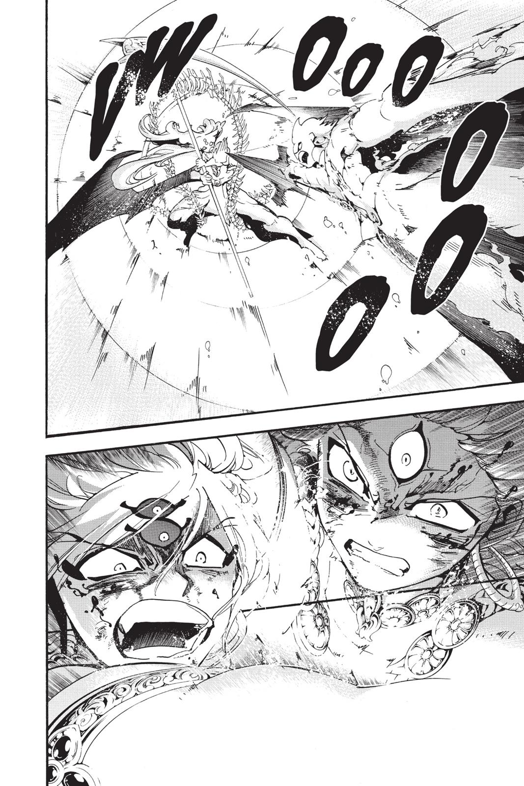 Magi Chapter 258 - Page 9
