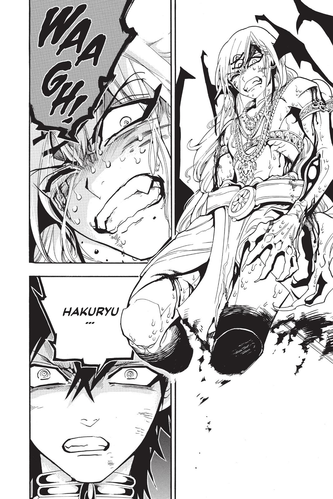 Magi Chapter 258 - Page 13