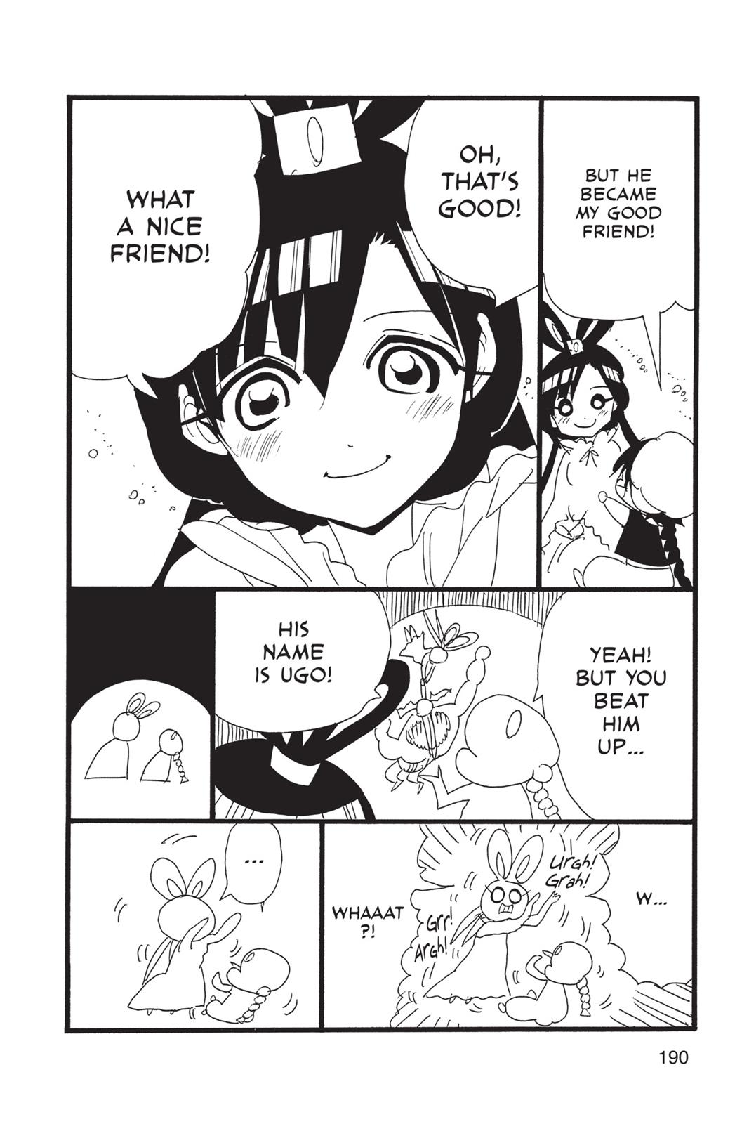Magi Chapter 258 - Page 21