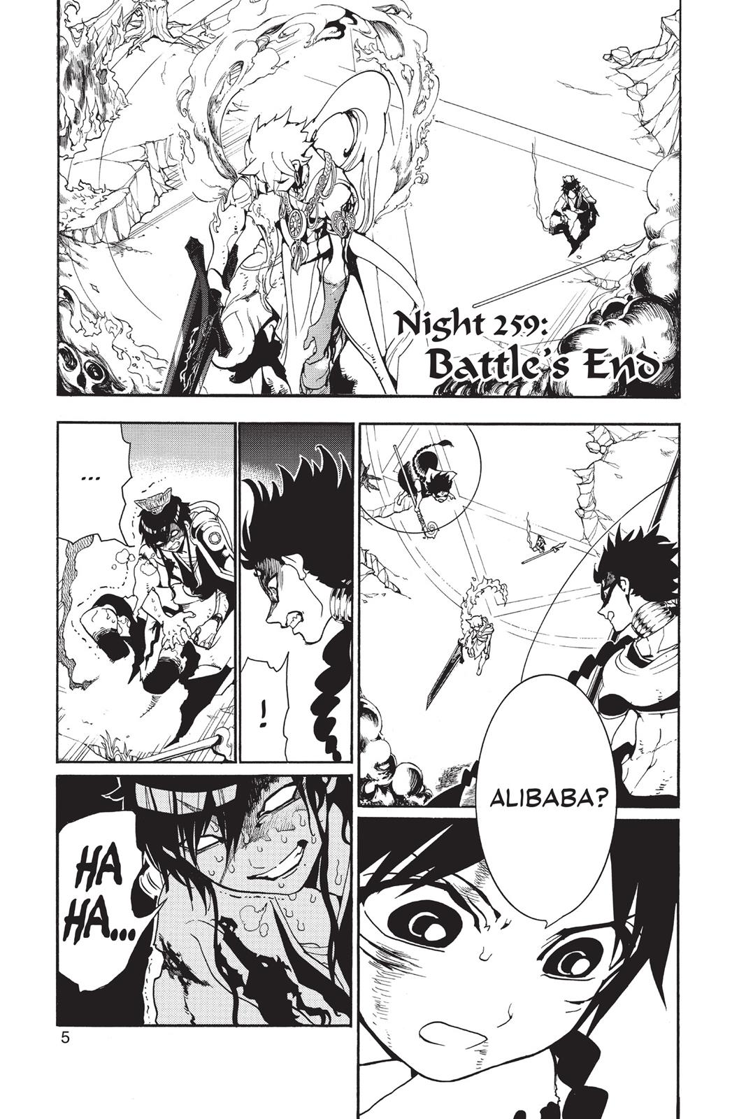 Magi Chapter 259 - Page 6