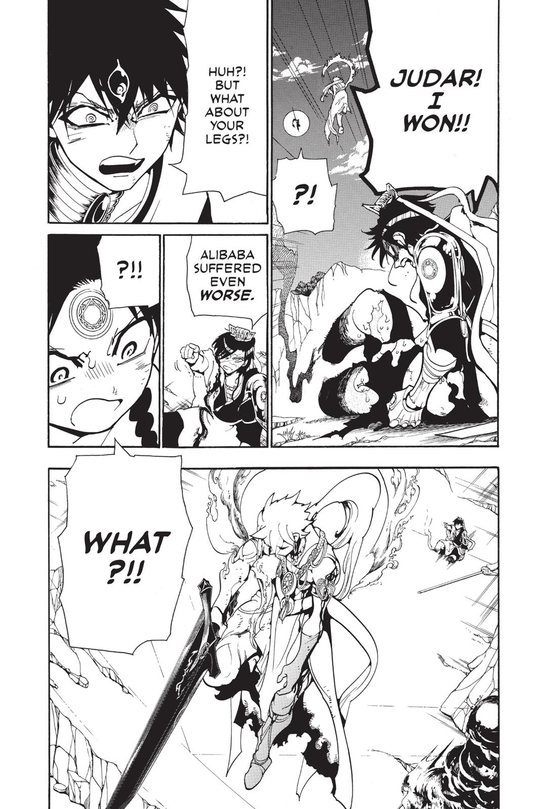 Magi Chapter 259 - Page 7
