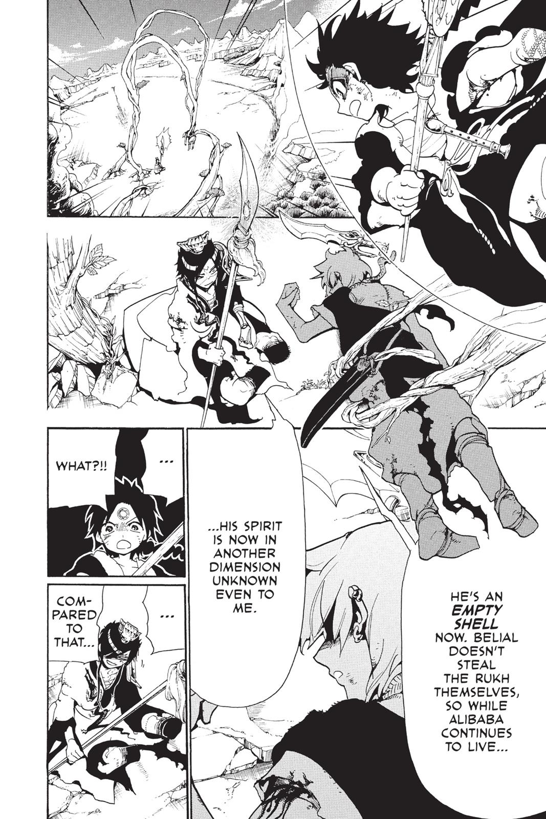 Magi Chapter 259 - Page 11