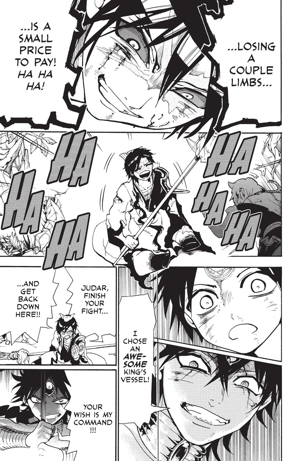 Magi Chapter 259 - Page 12