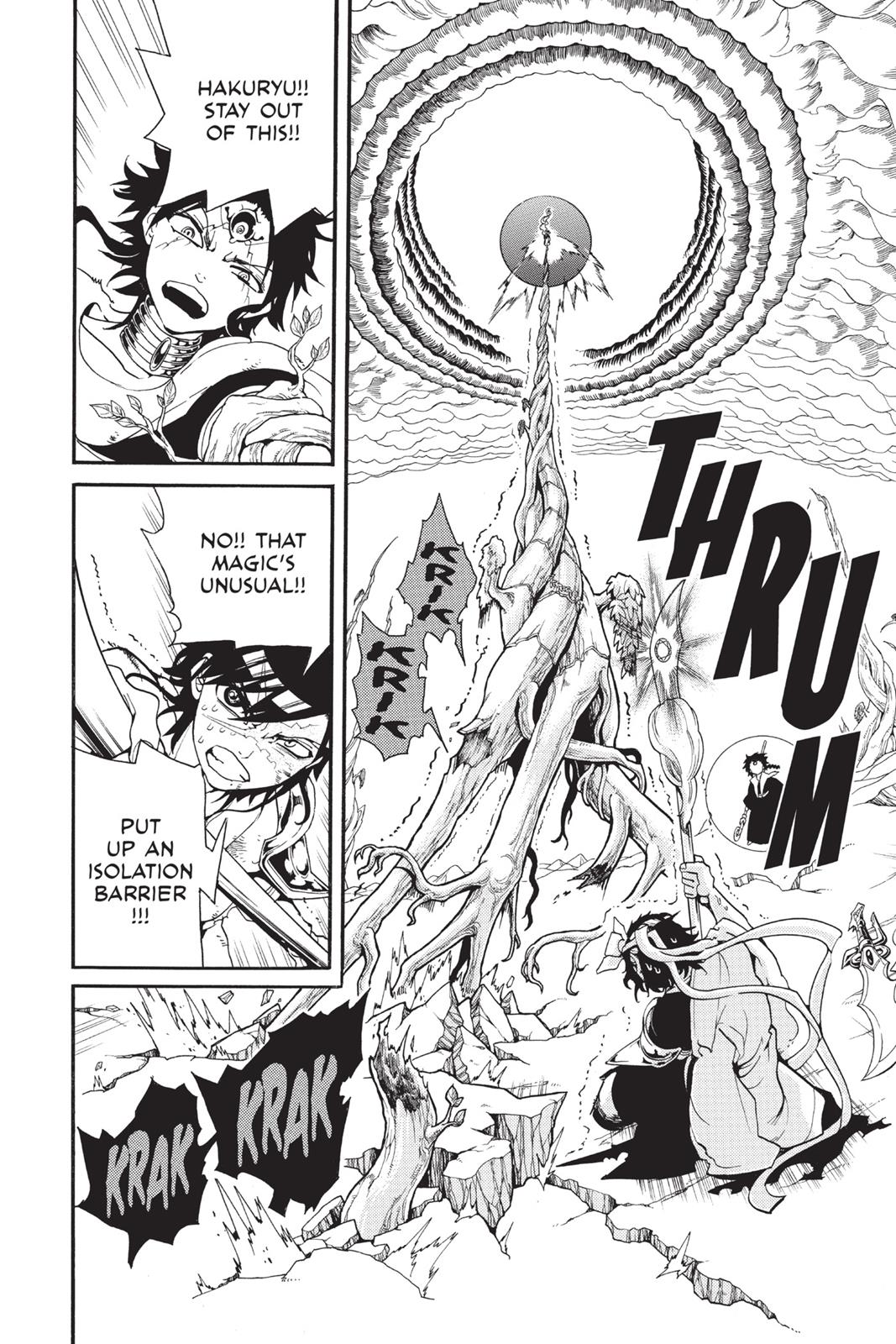 Magi Chapter 260 - Page 6