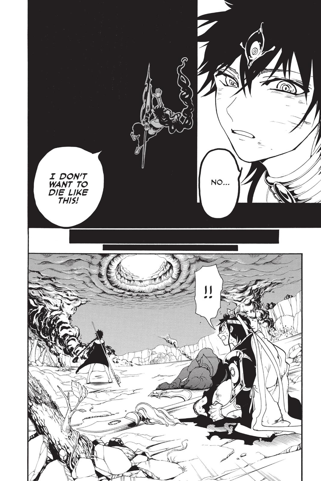 Magi Chapter 260 - Page 11