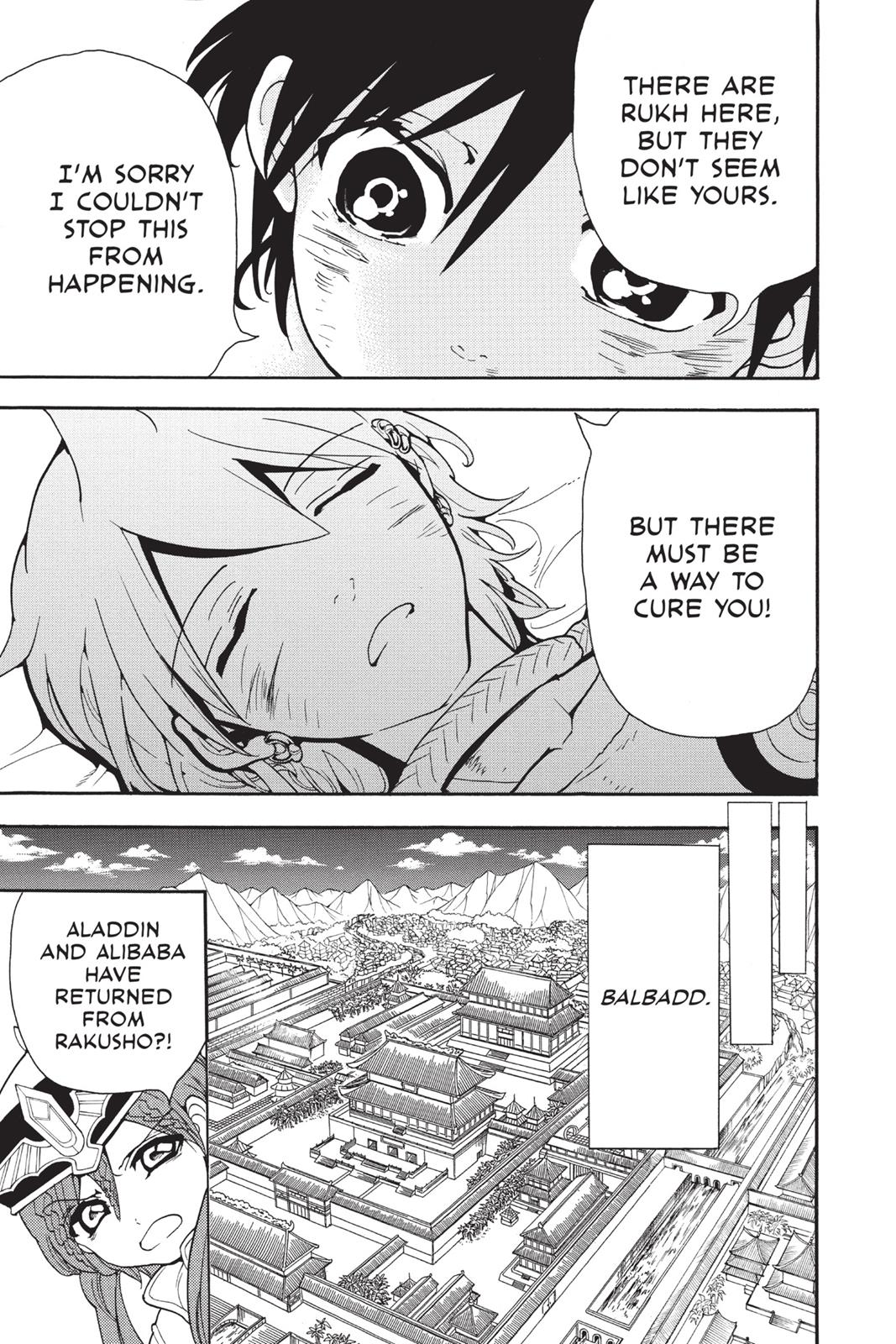 Magi Chapter 262 - Page 11