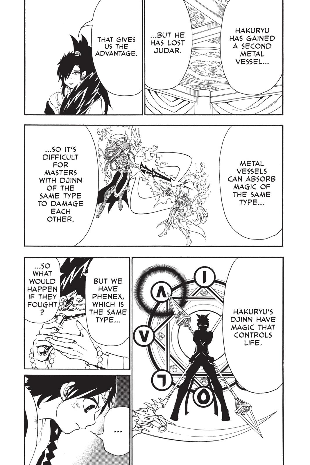 Magi Chapter 262 - Page 13