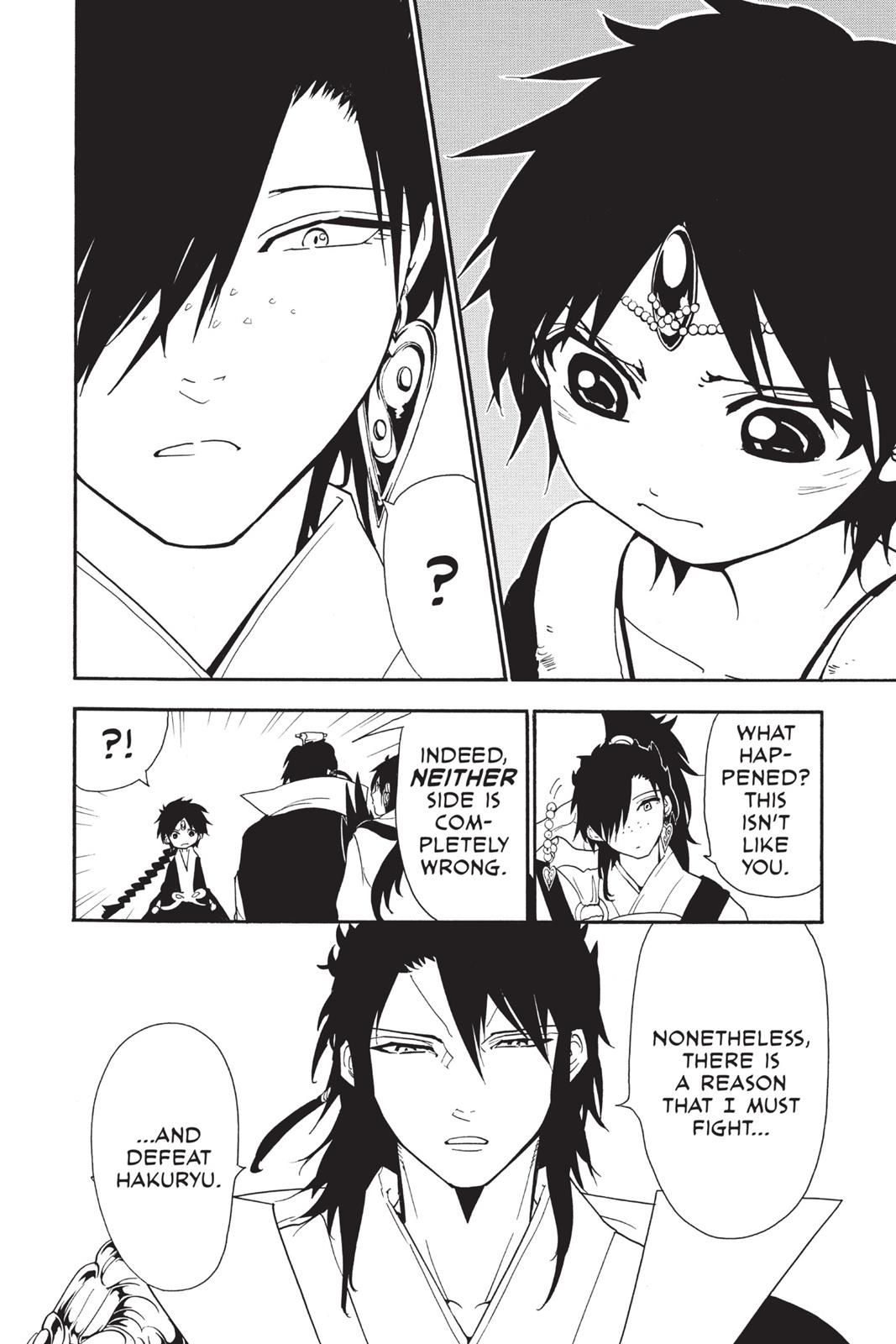 Magi Chapter 262 - Page 18