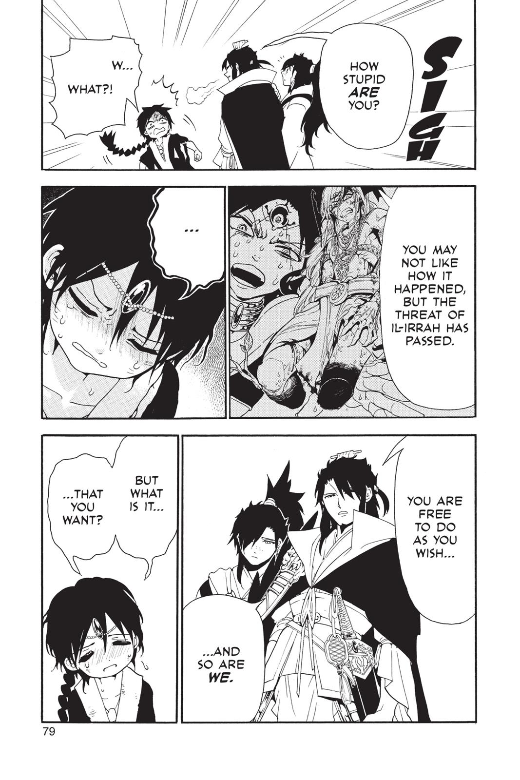 Magi Chapter 263 - Page 3