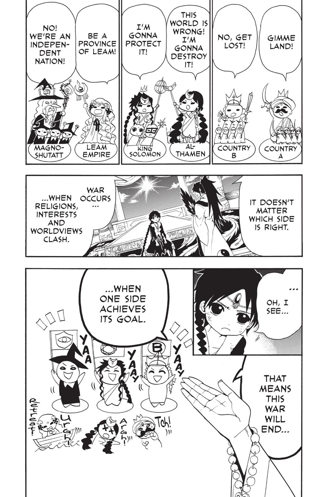 Magi Chapter 263 - Page 5