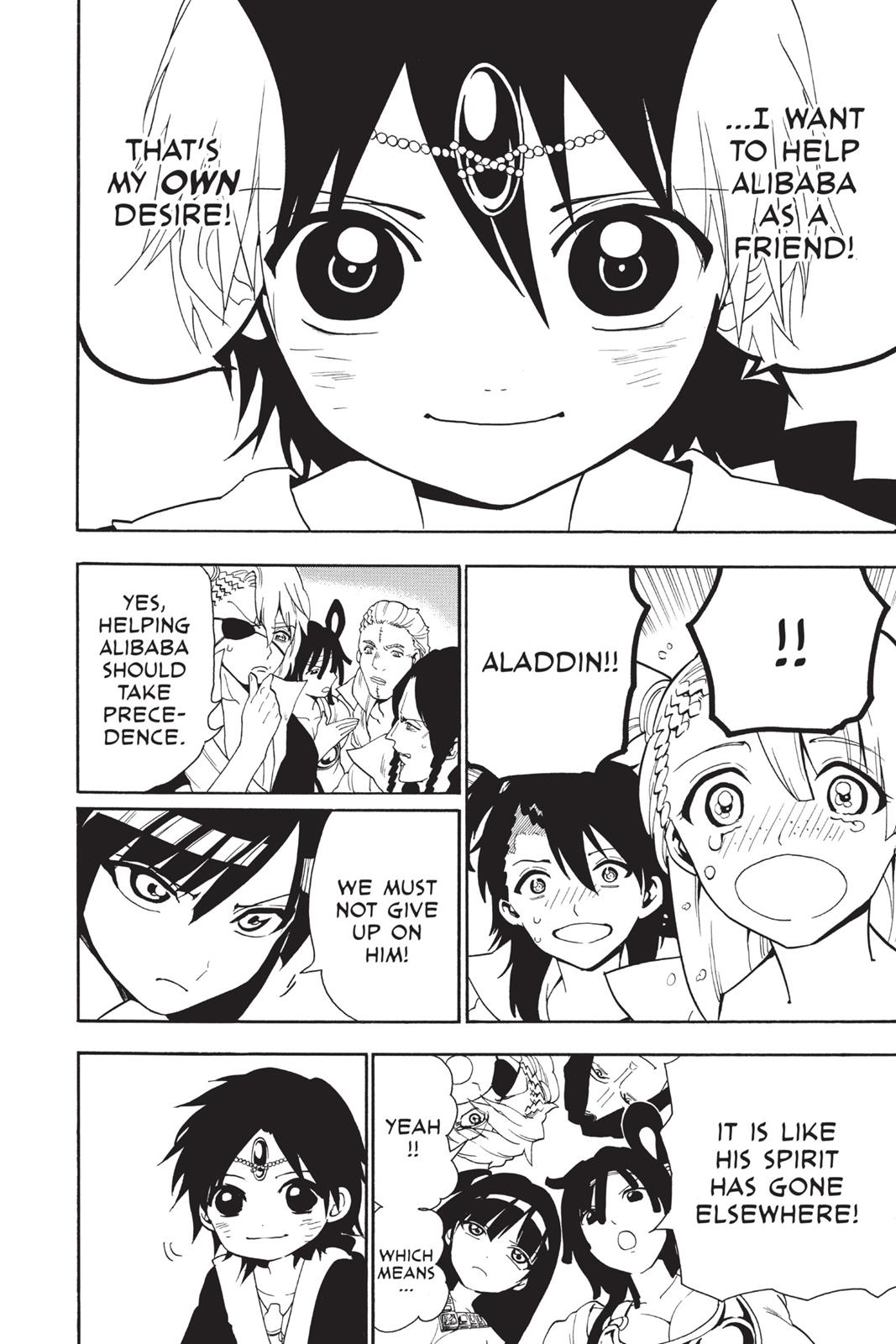 Magi Chapter 263 - Page 14