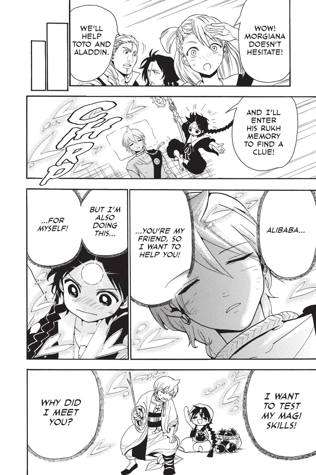 Magi Chapter 263 - Page 16