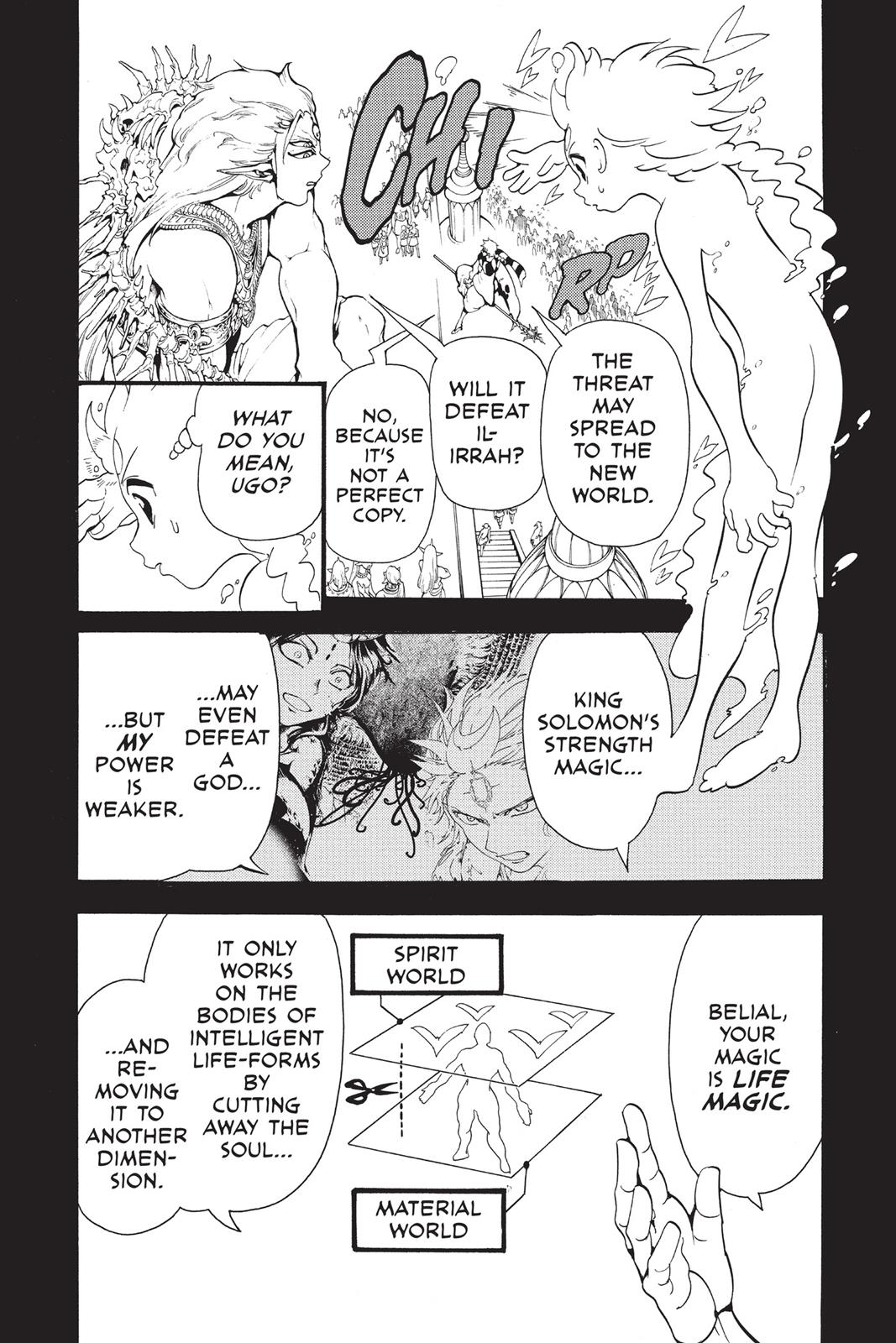 Magi Chapter 264 - Page 4