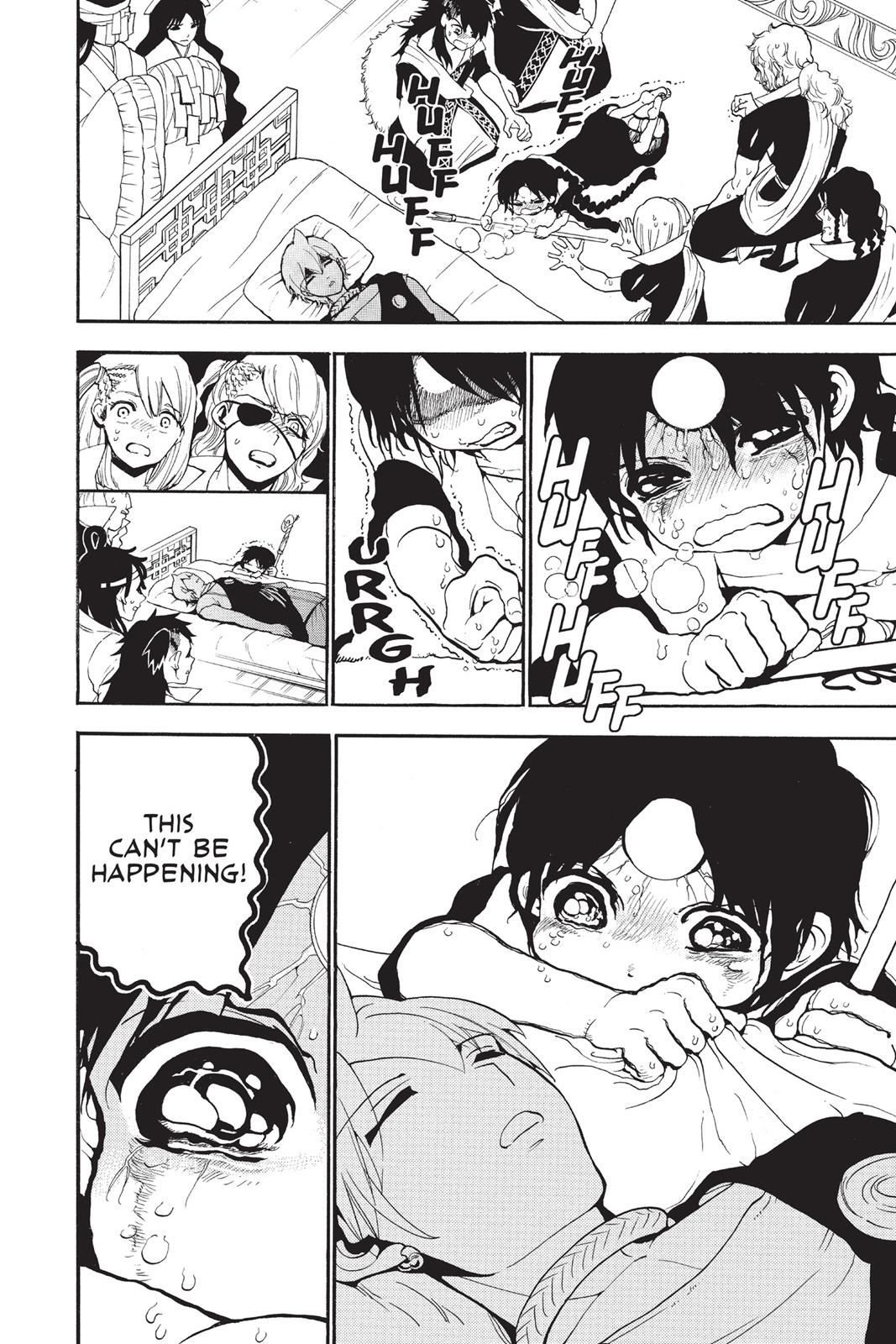Magi Chapter 264 - Page 9