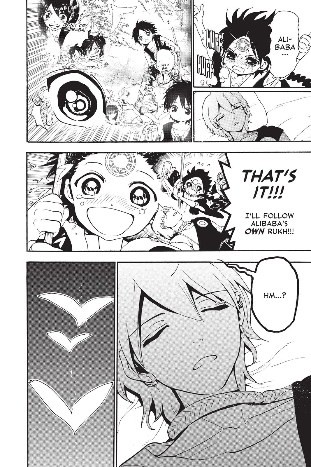 Magi Chapter 264 - Page 11