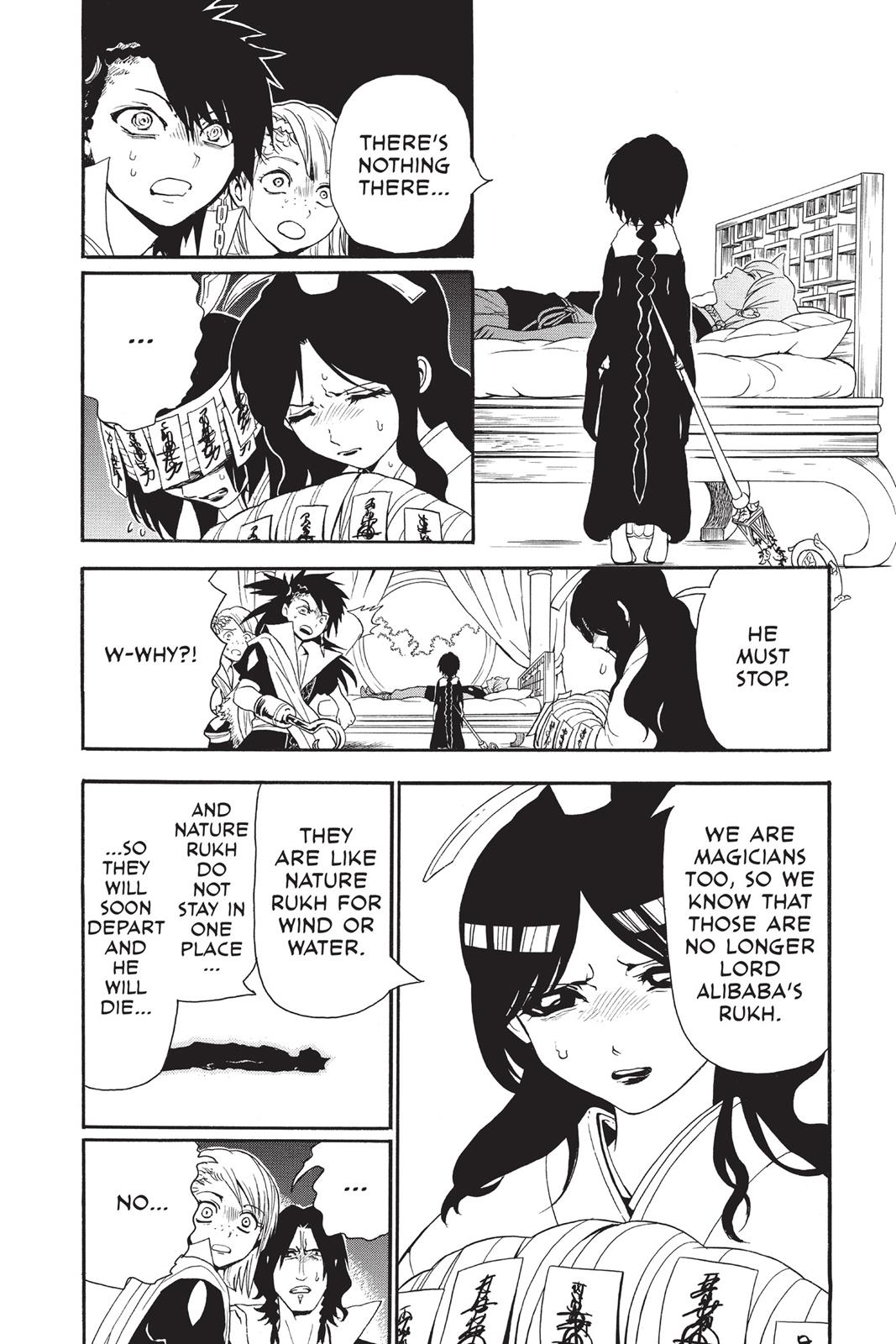 Magi Chapter 264 - Page 13