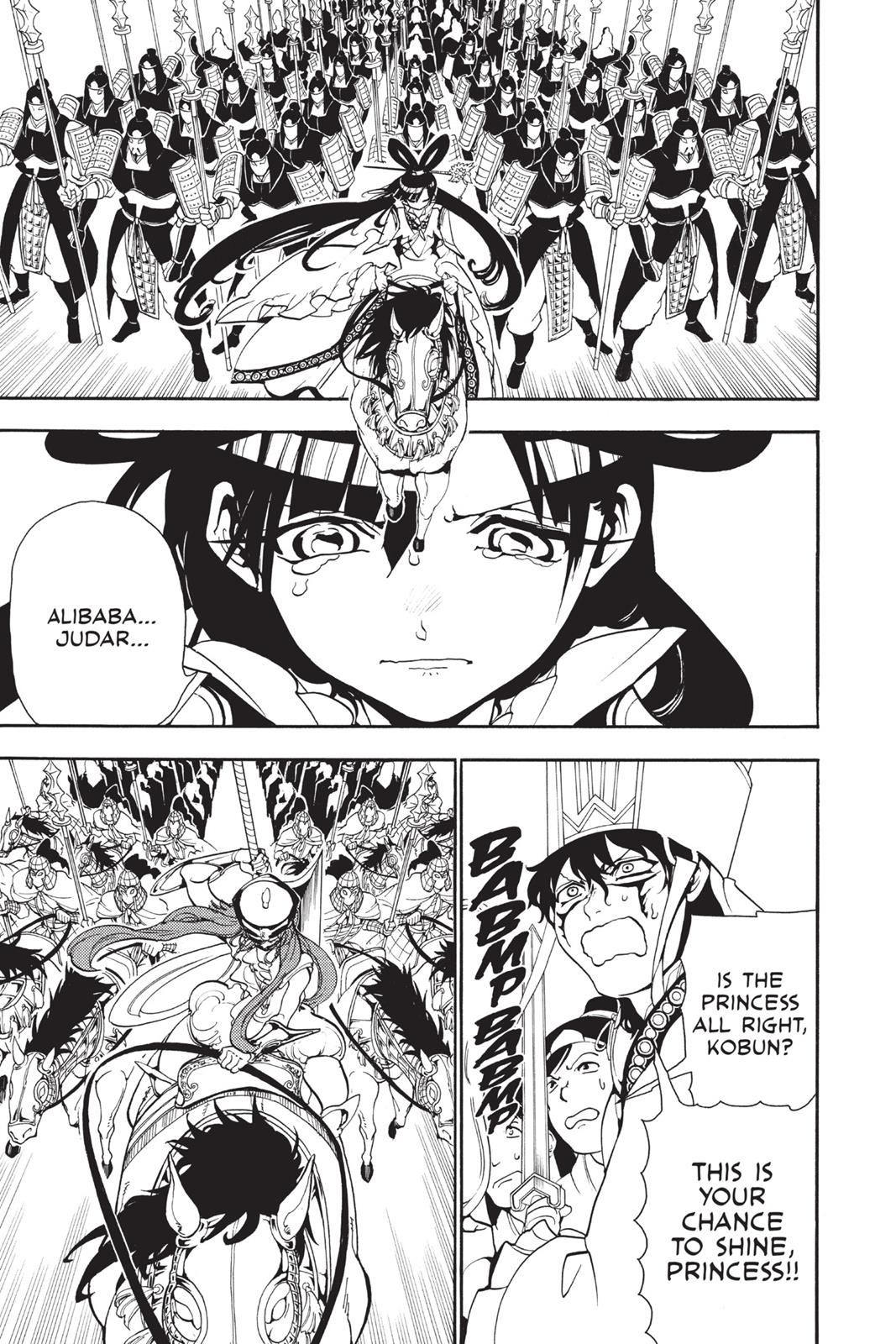 Magi Chapter 265 - Page 5