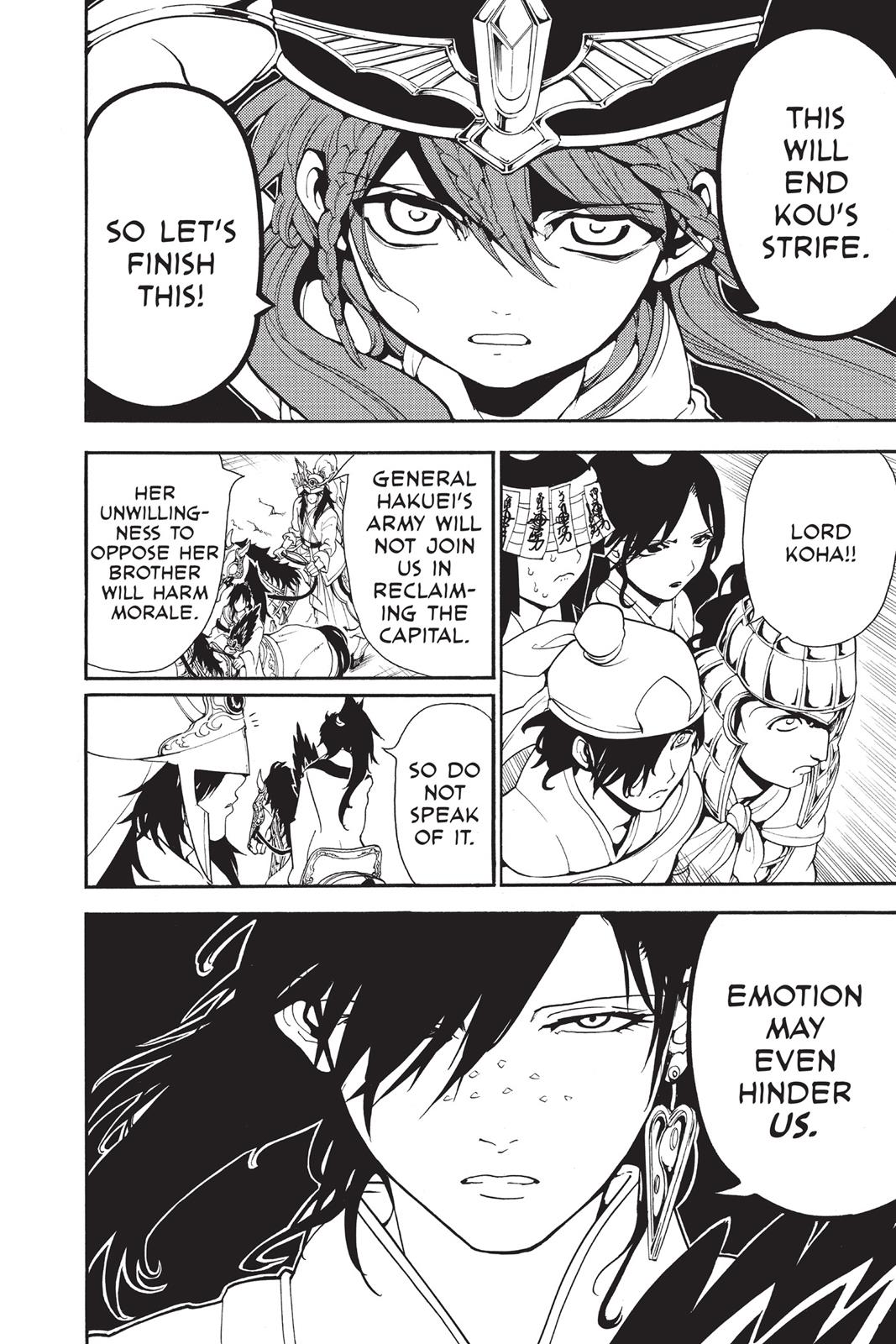 Magi Chapter 265 - Page 6