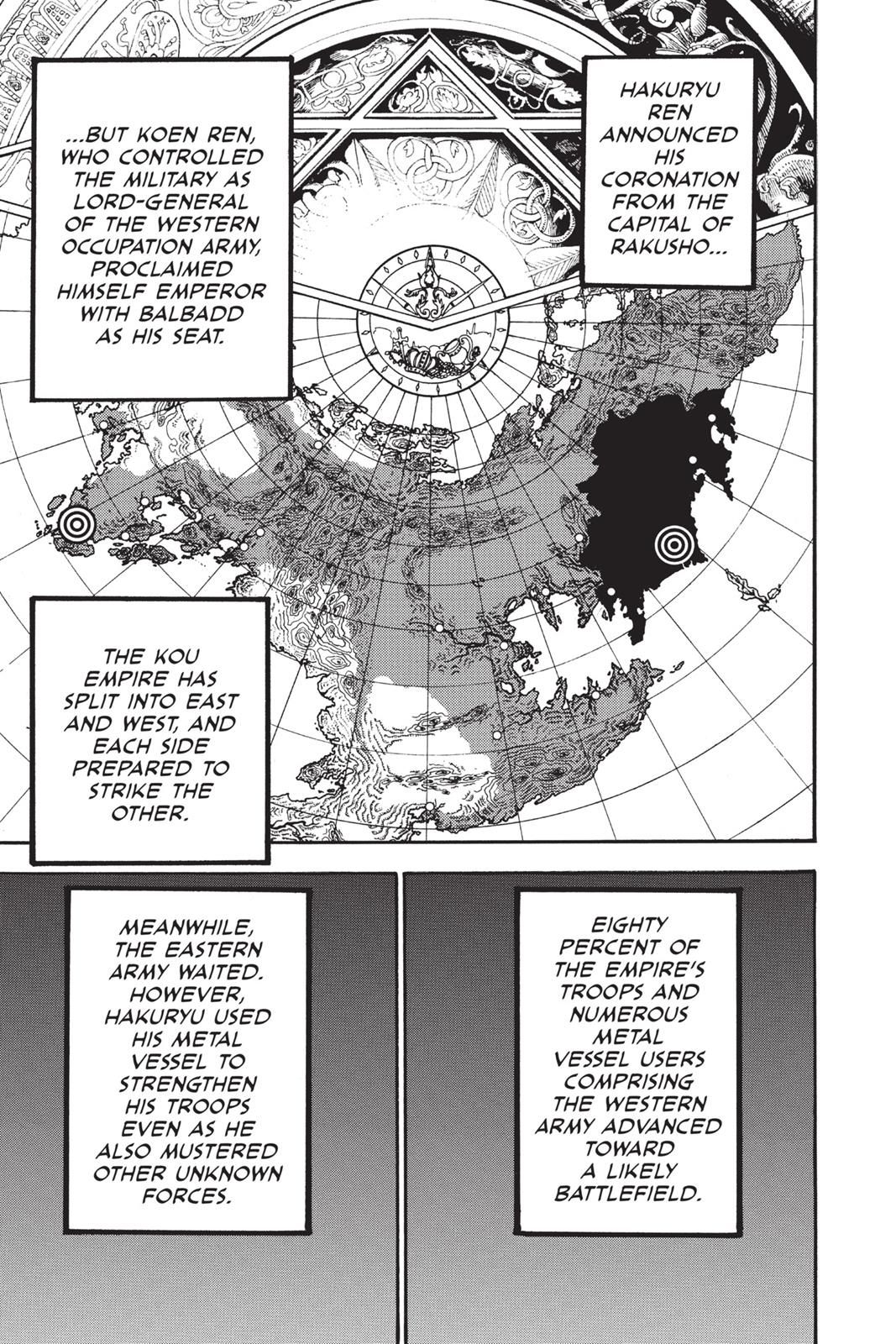 Magi Chapter 265 - Page 7