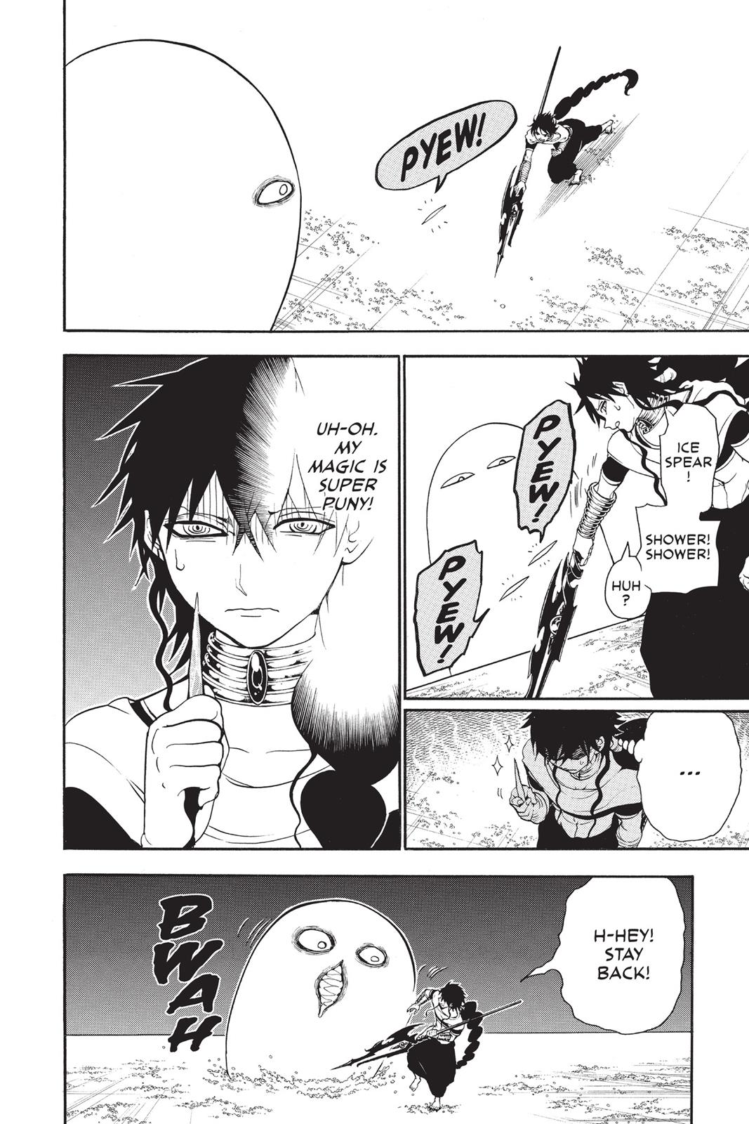 Magi Chapter 265 - Page 15