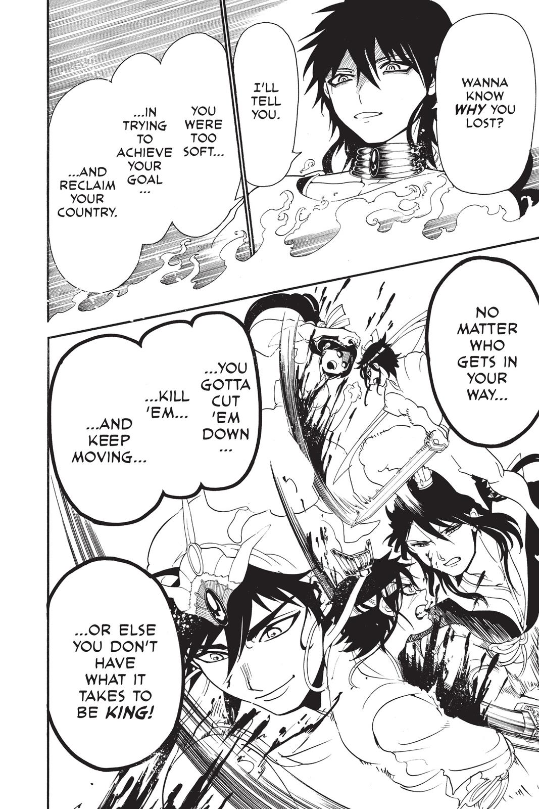 Magi Chapter 266 - Page 12