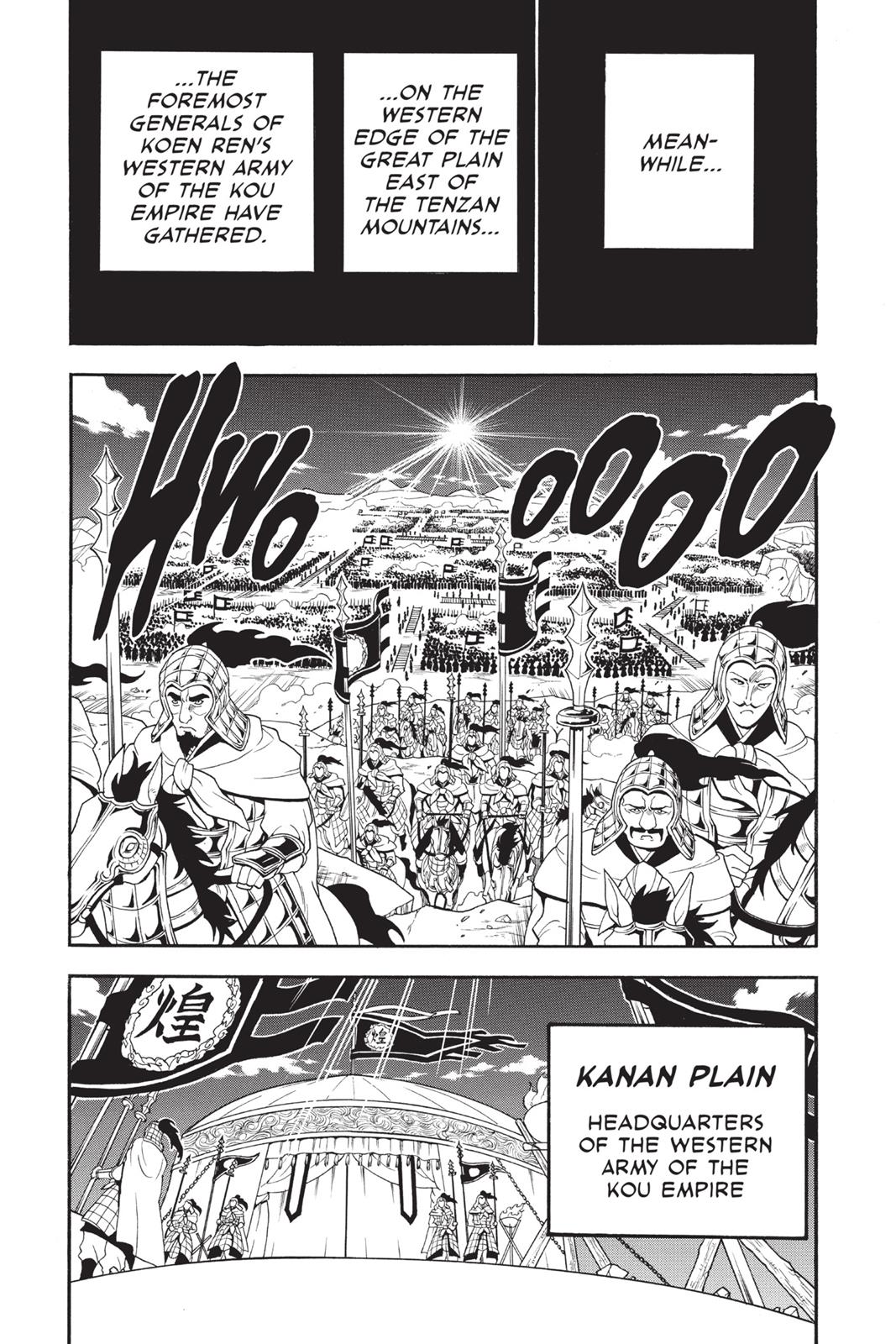 Magi Chapter 267 - Page 3
