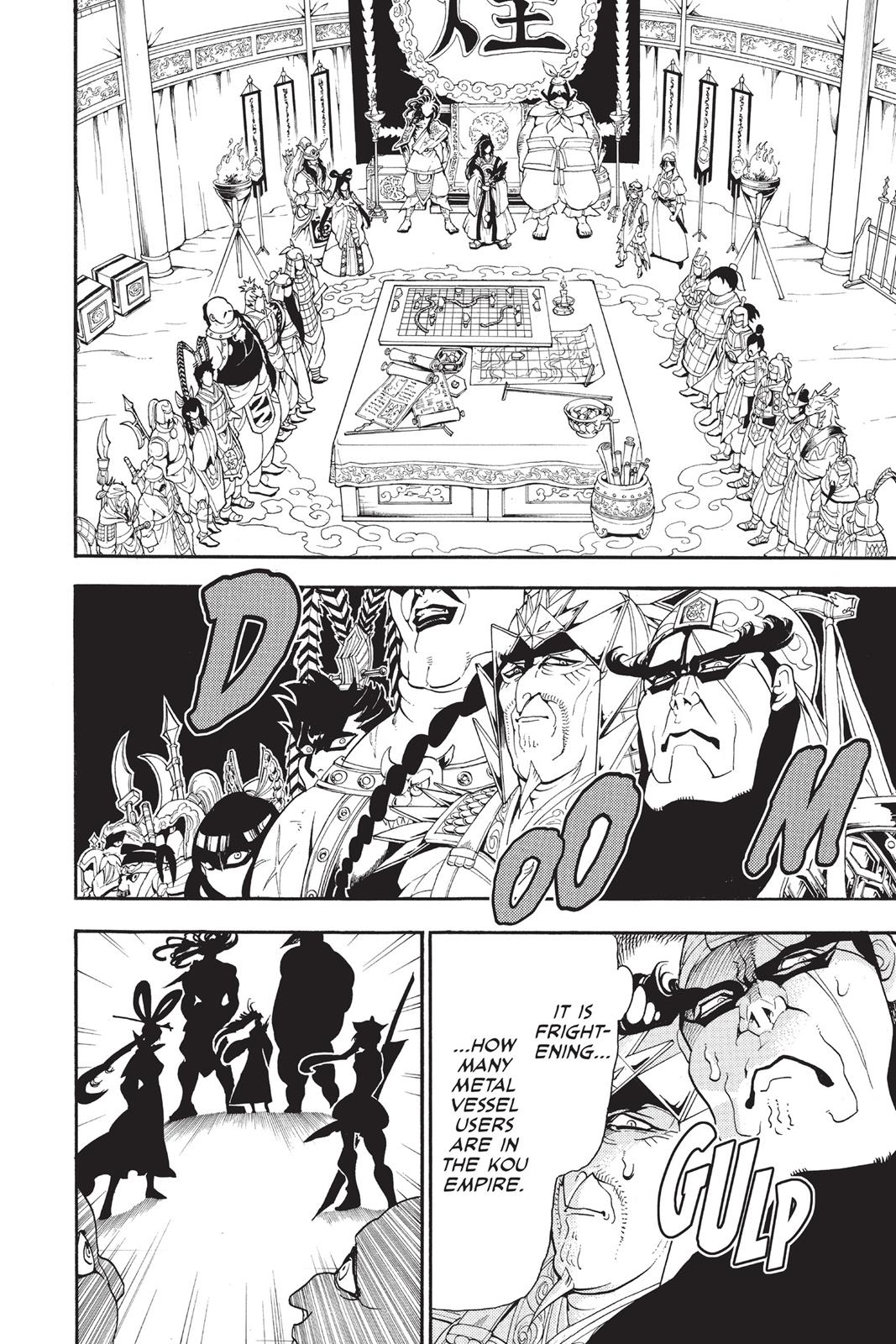 Magi Chapter 267 - Page 4