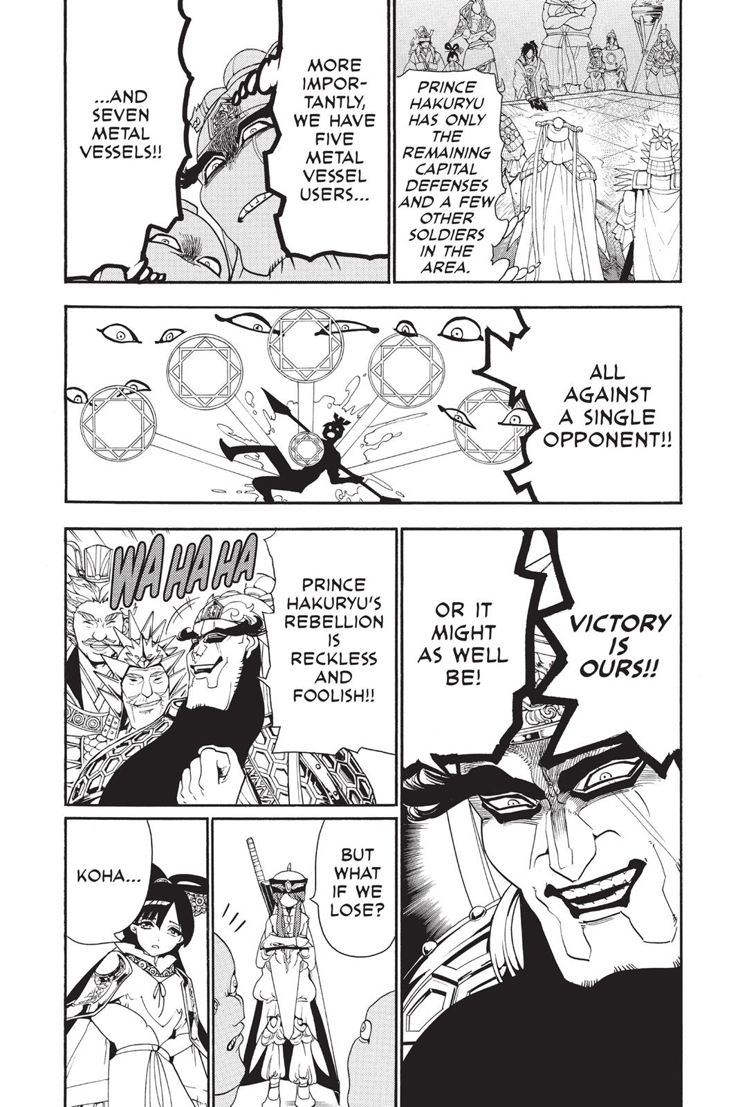 Magi Chapter 267 - Page 8
