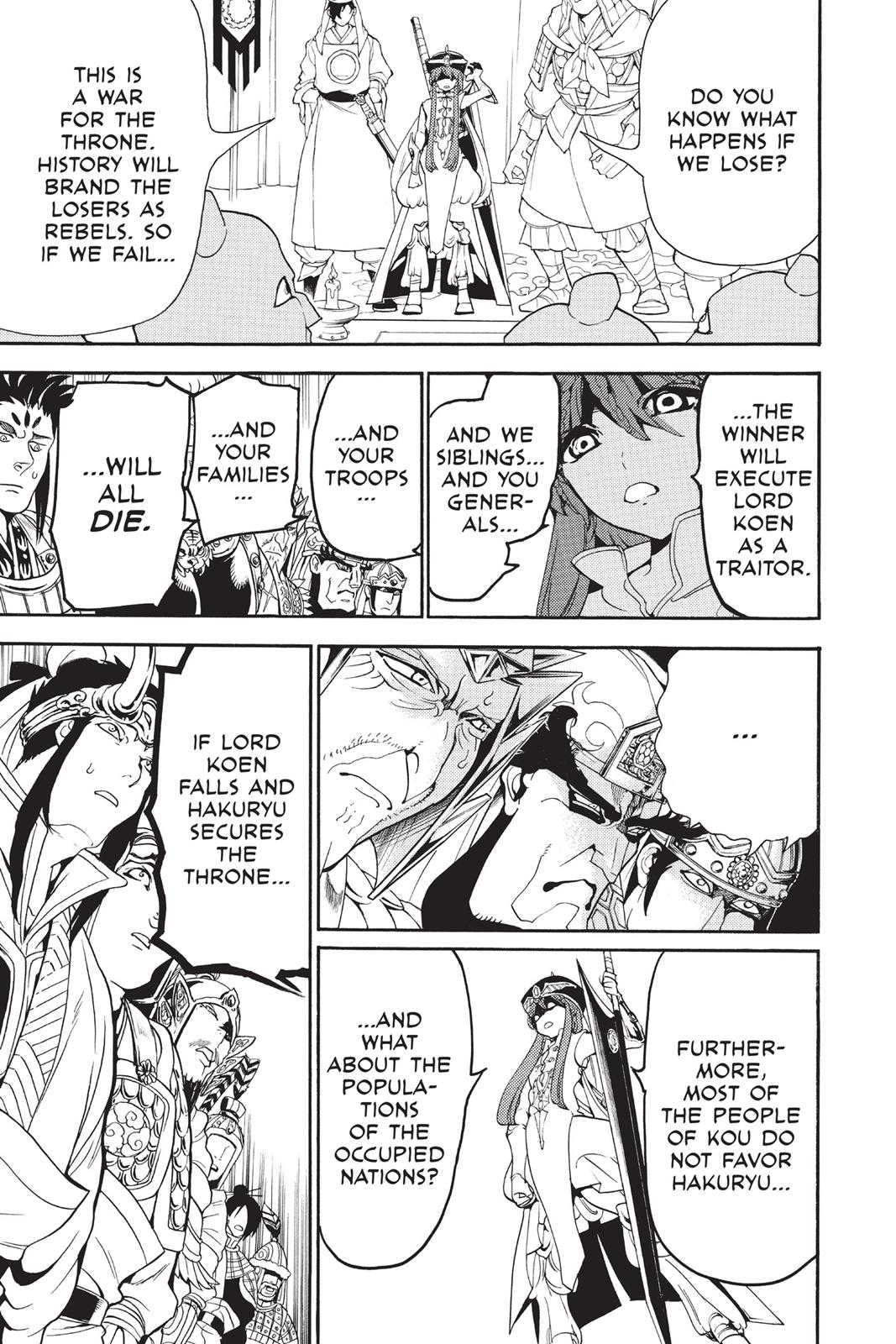 Magi Chapter 267 - Page 9