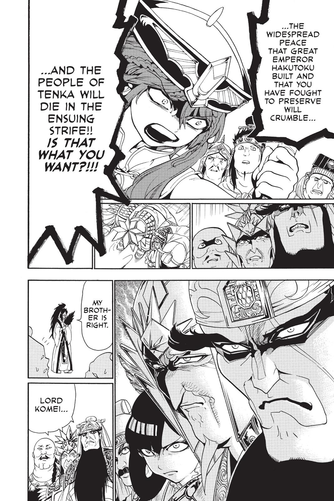 Magi Chapter 267 - Page 10