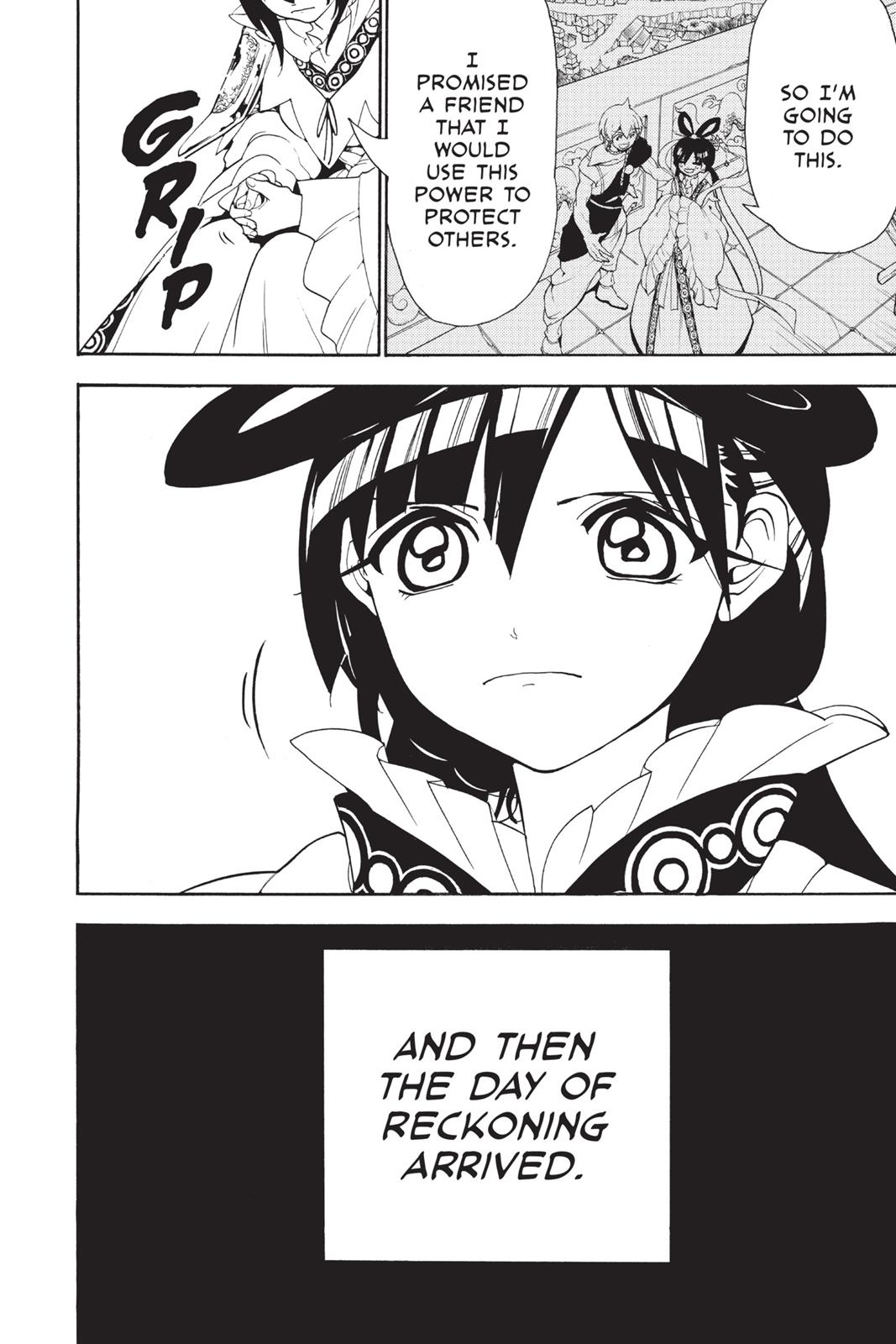 Magi Chapter 267 - Page 17
