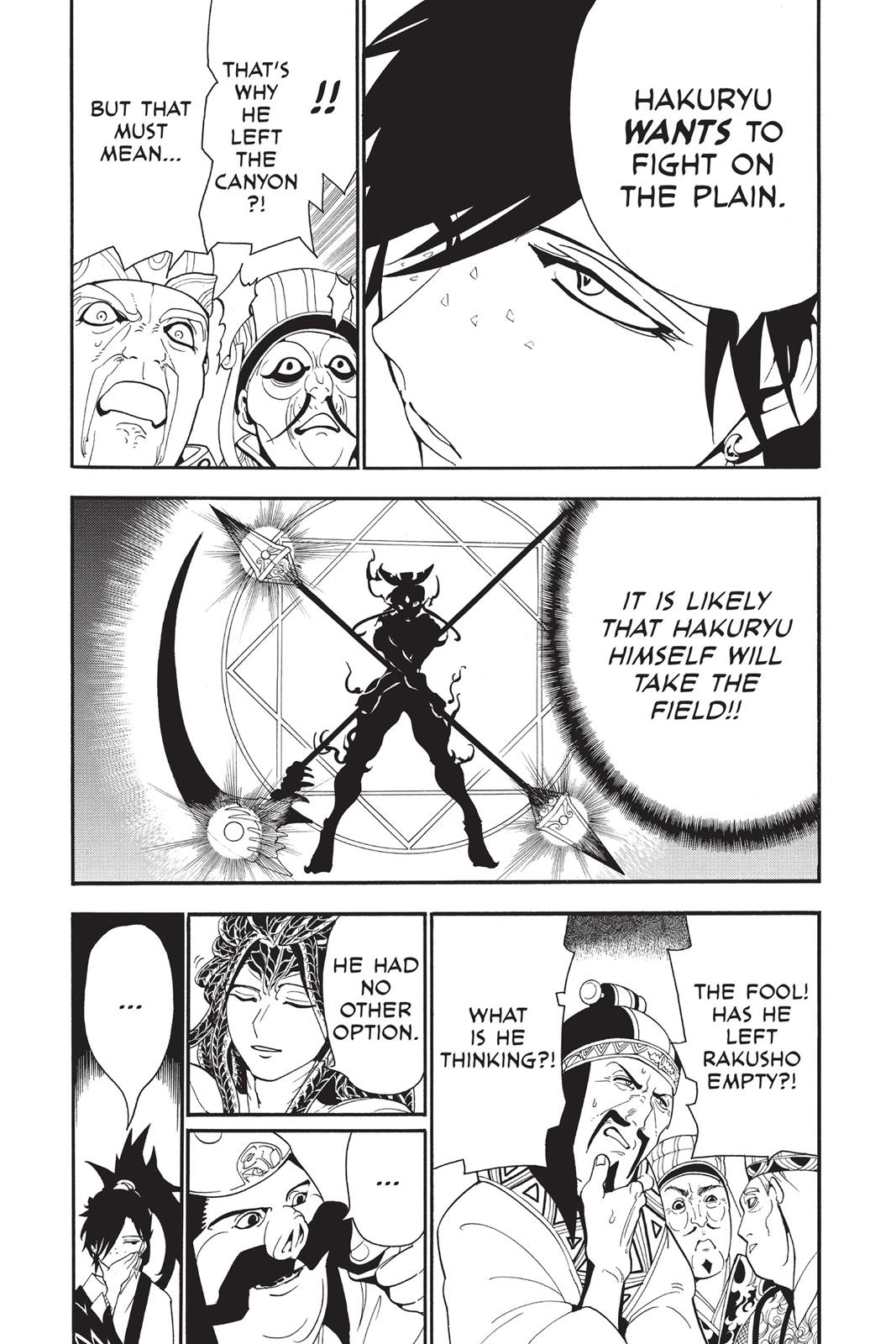 Magi Chapter 268 - Page 5