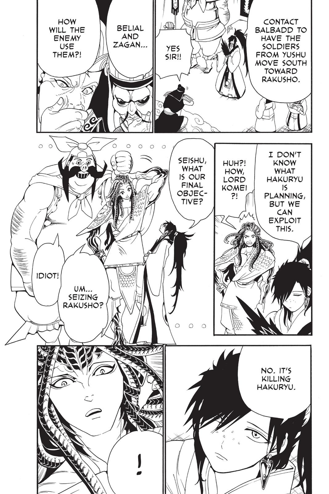 Magi Chapter 268 - Page 6