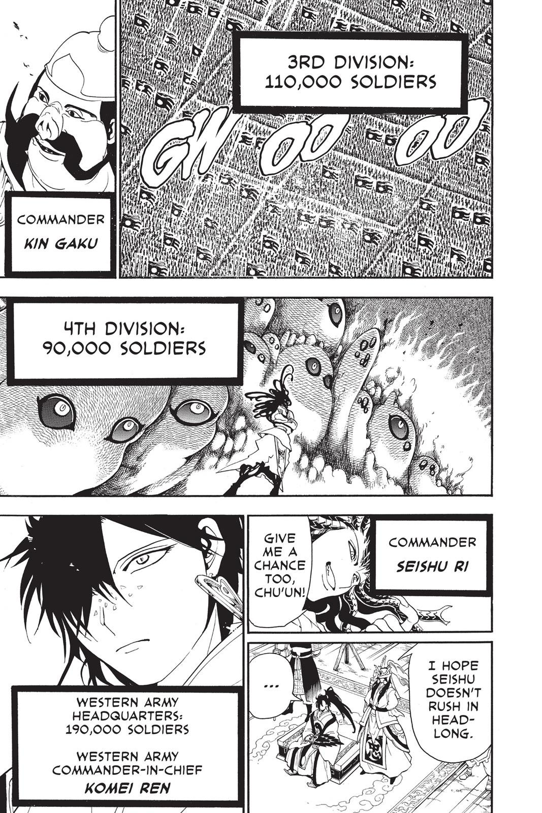Magi Chapter 268 - Page 12
