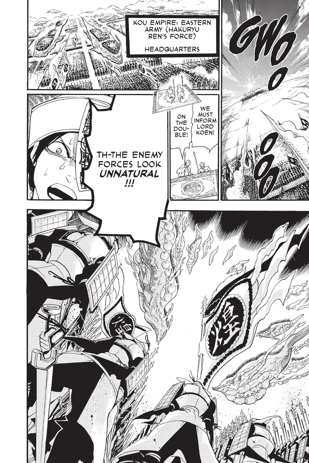 Magi Chapter 268 - Page 13