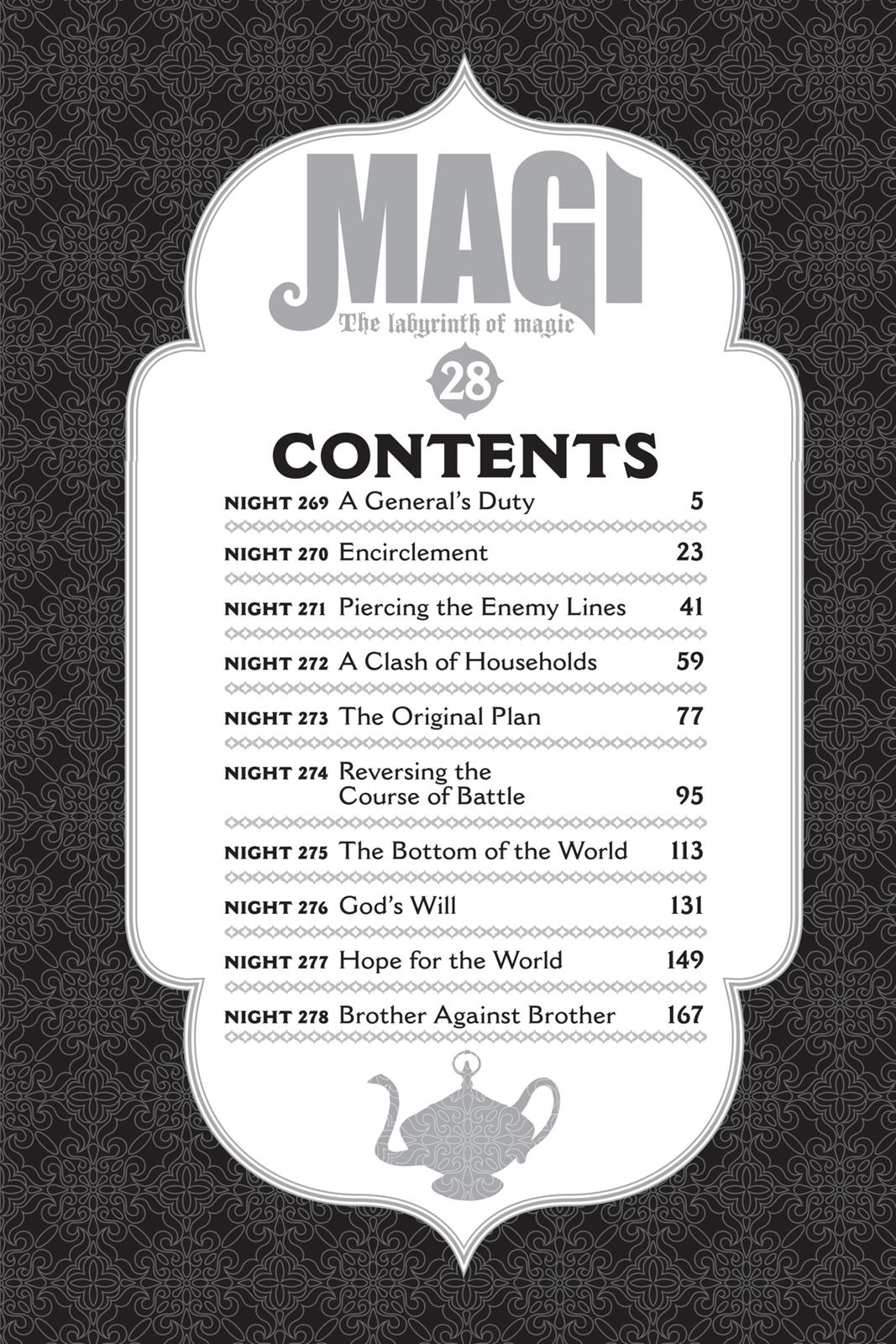 Magi Chapter 269 - Page 5