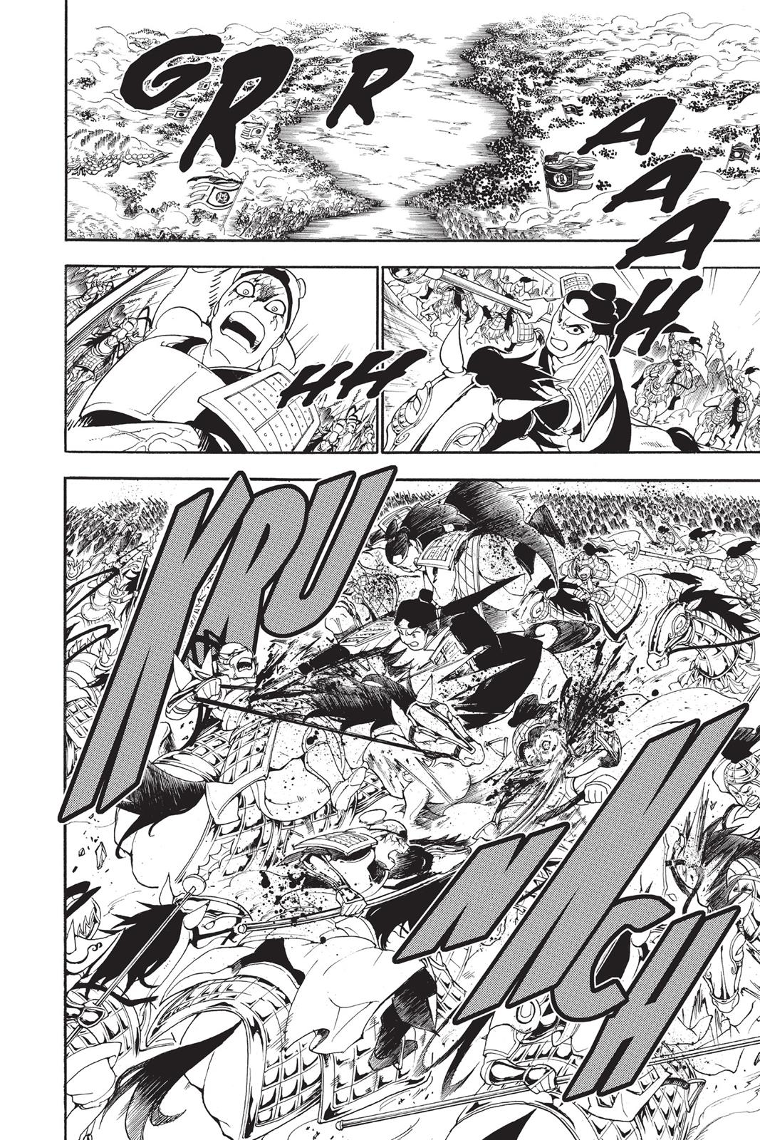 Magi Chapter 269 - Page 11