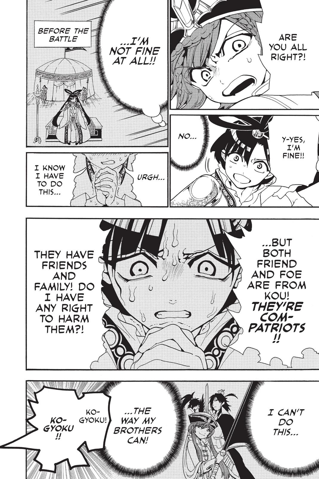 Magi Chapter 269 - Page 19