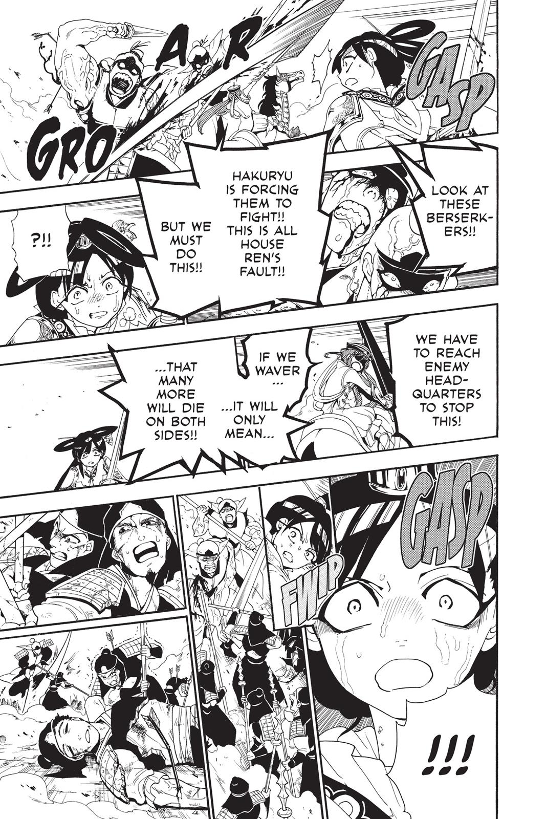 Magi Chapter 269 - Page 20