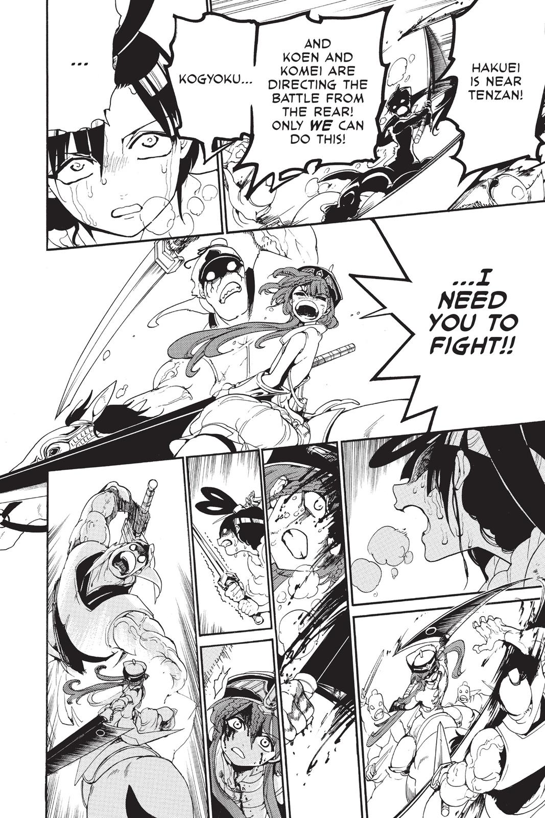 Magi Chapter 269 - Page 21