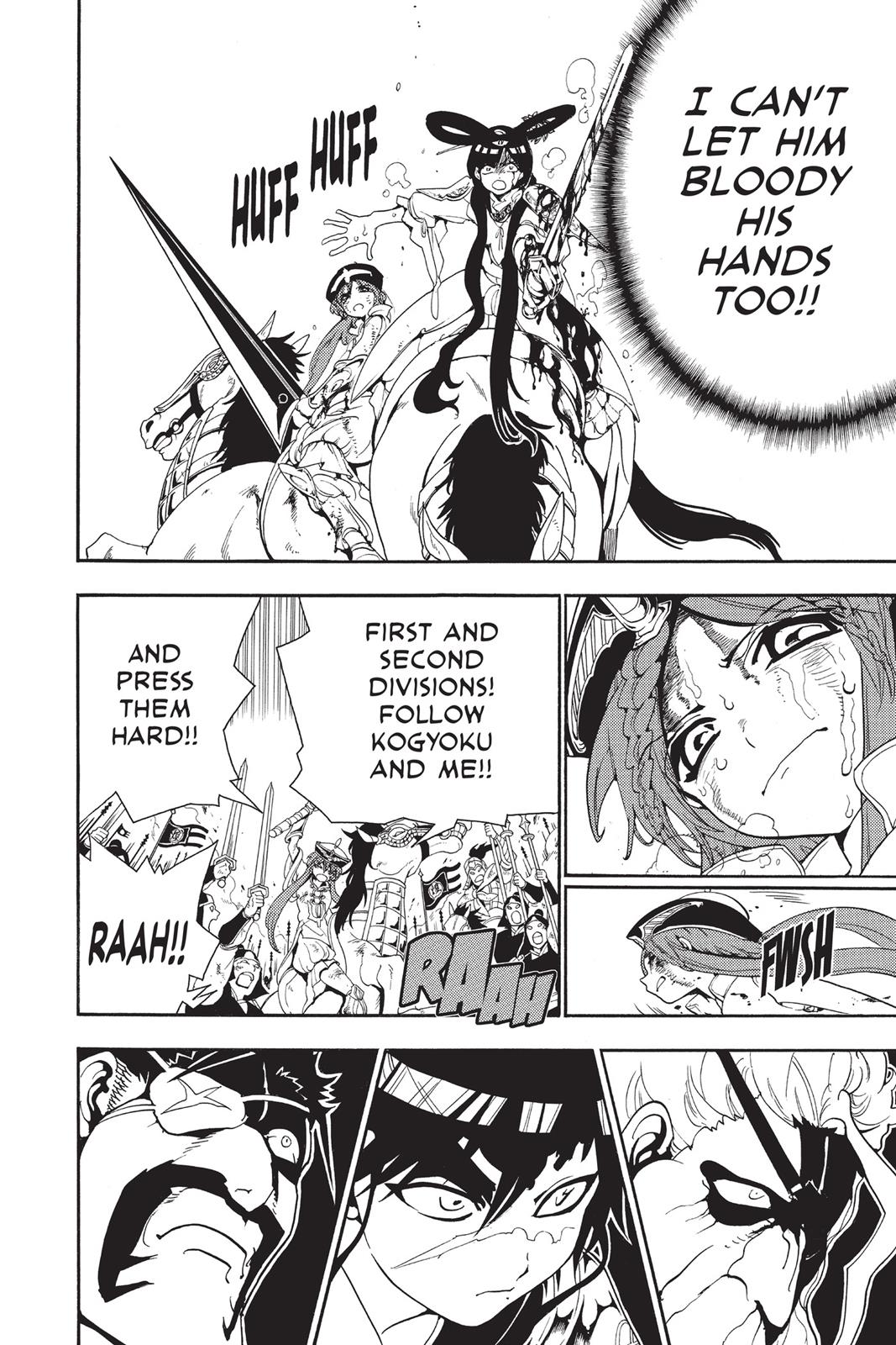 Magi Chapter 269 - Page 23