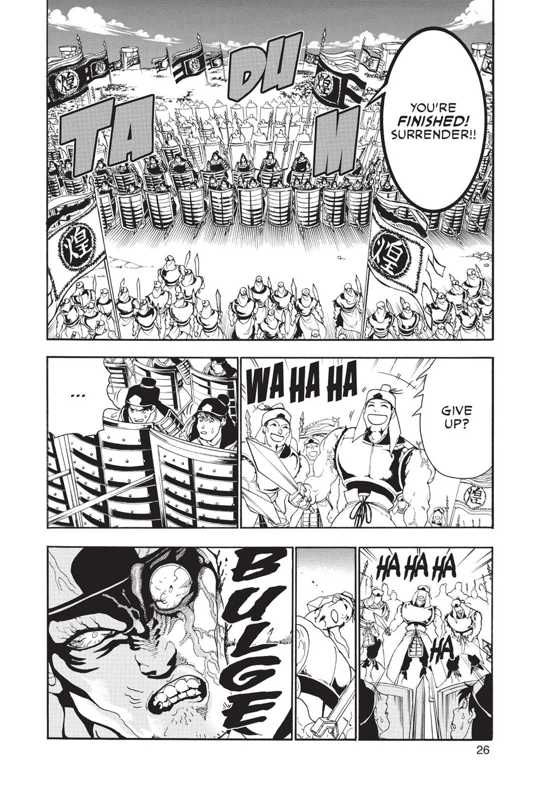 Magi Chapter 270 - Page 4