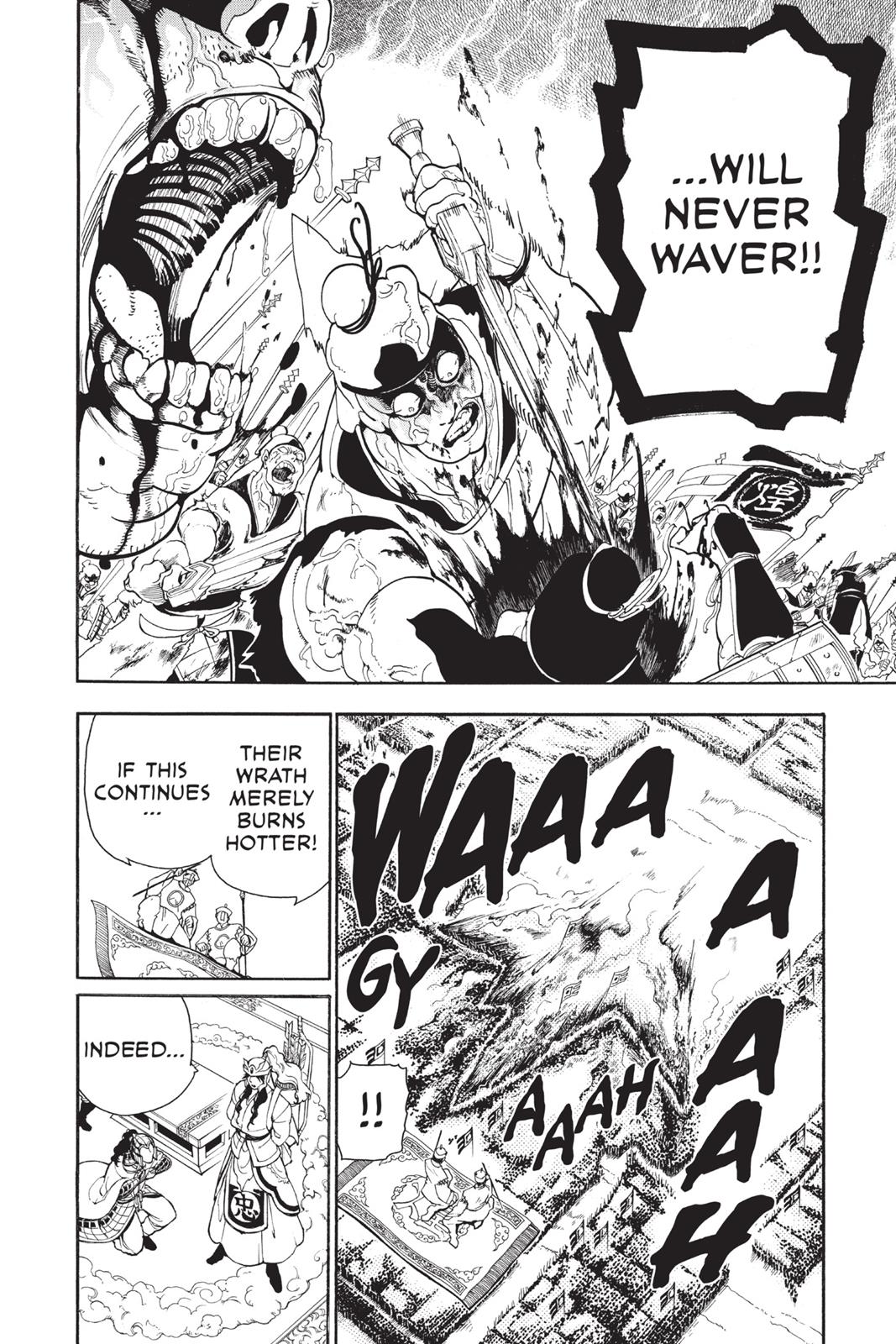 Magi Chapter 270 - Page 6