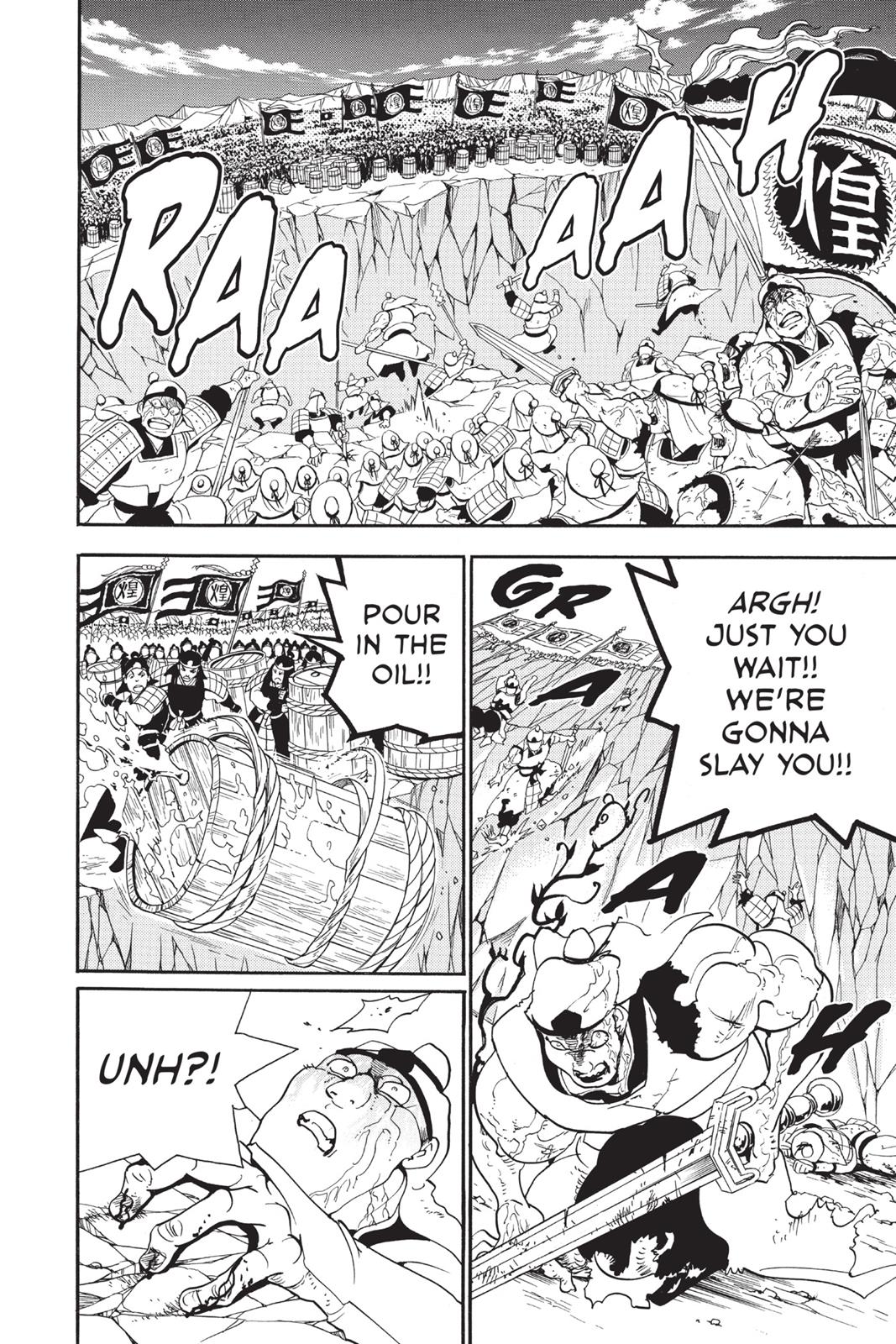 Magi Chapter 270 - Page 15