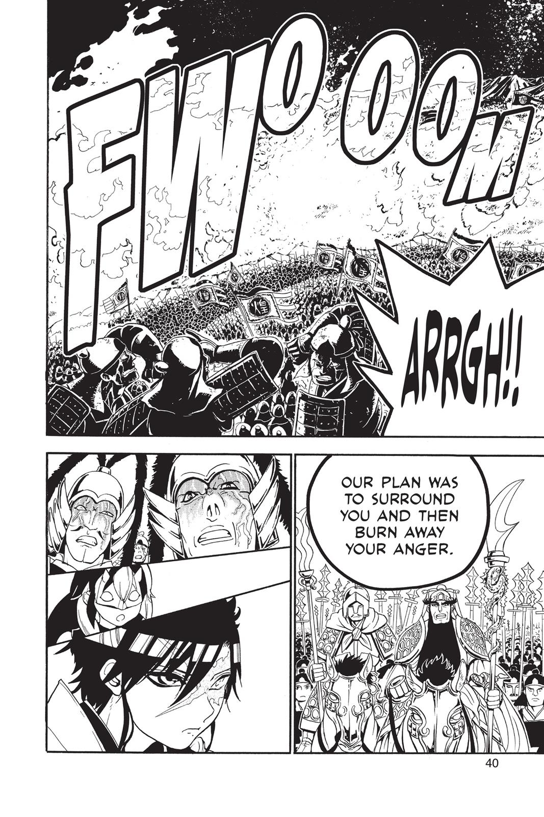 Magi Chapter 270 - Page 17