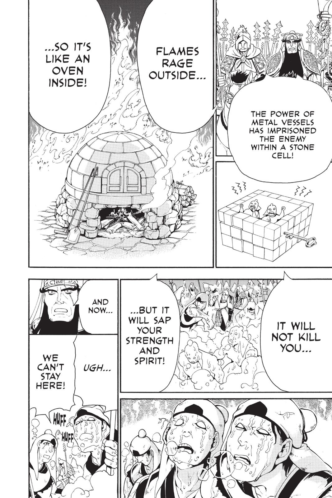 Magi Chapter 271 - Page 4