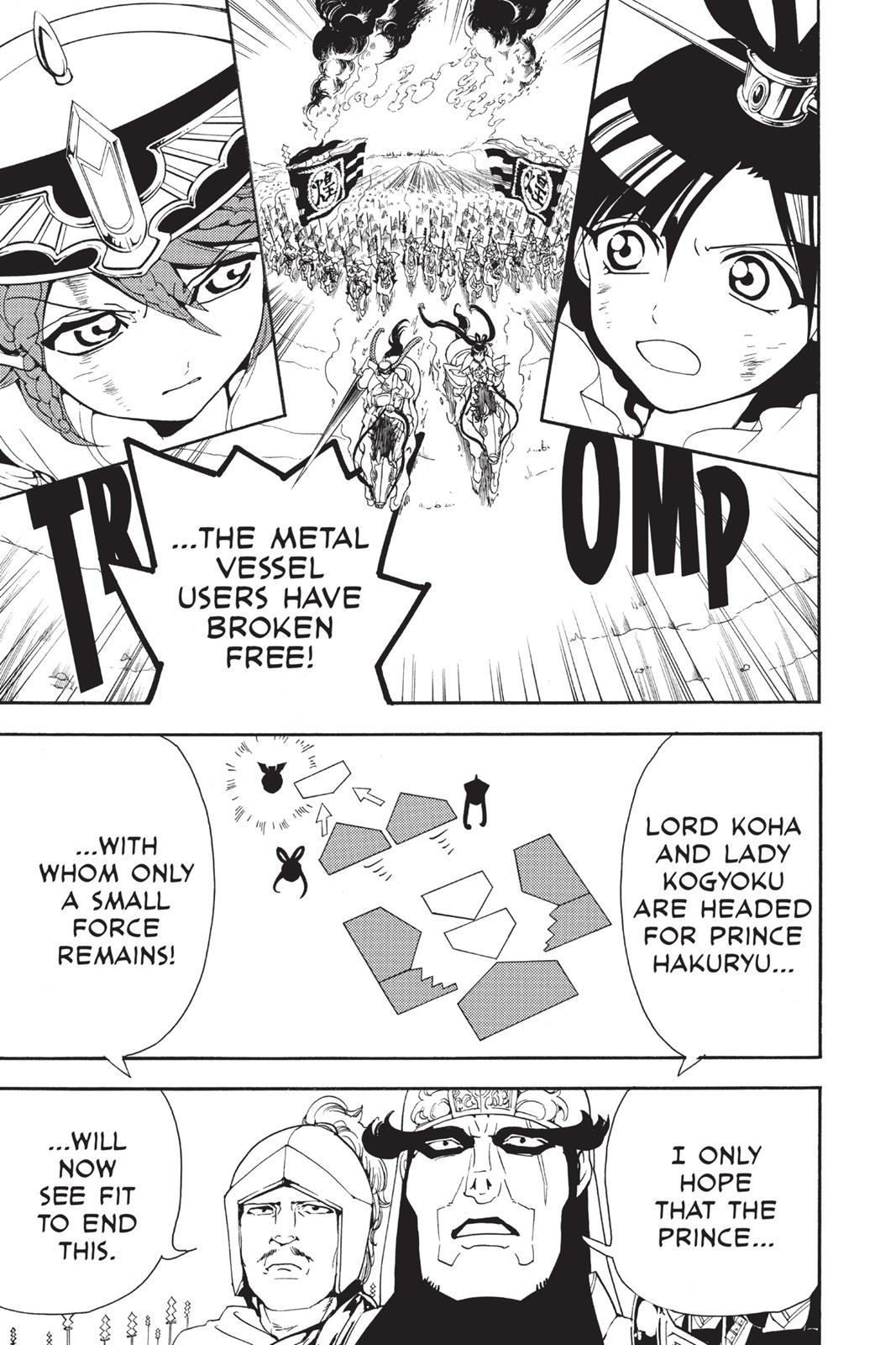 Magi Chapter 271 - Page 5