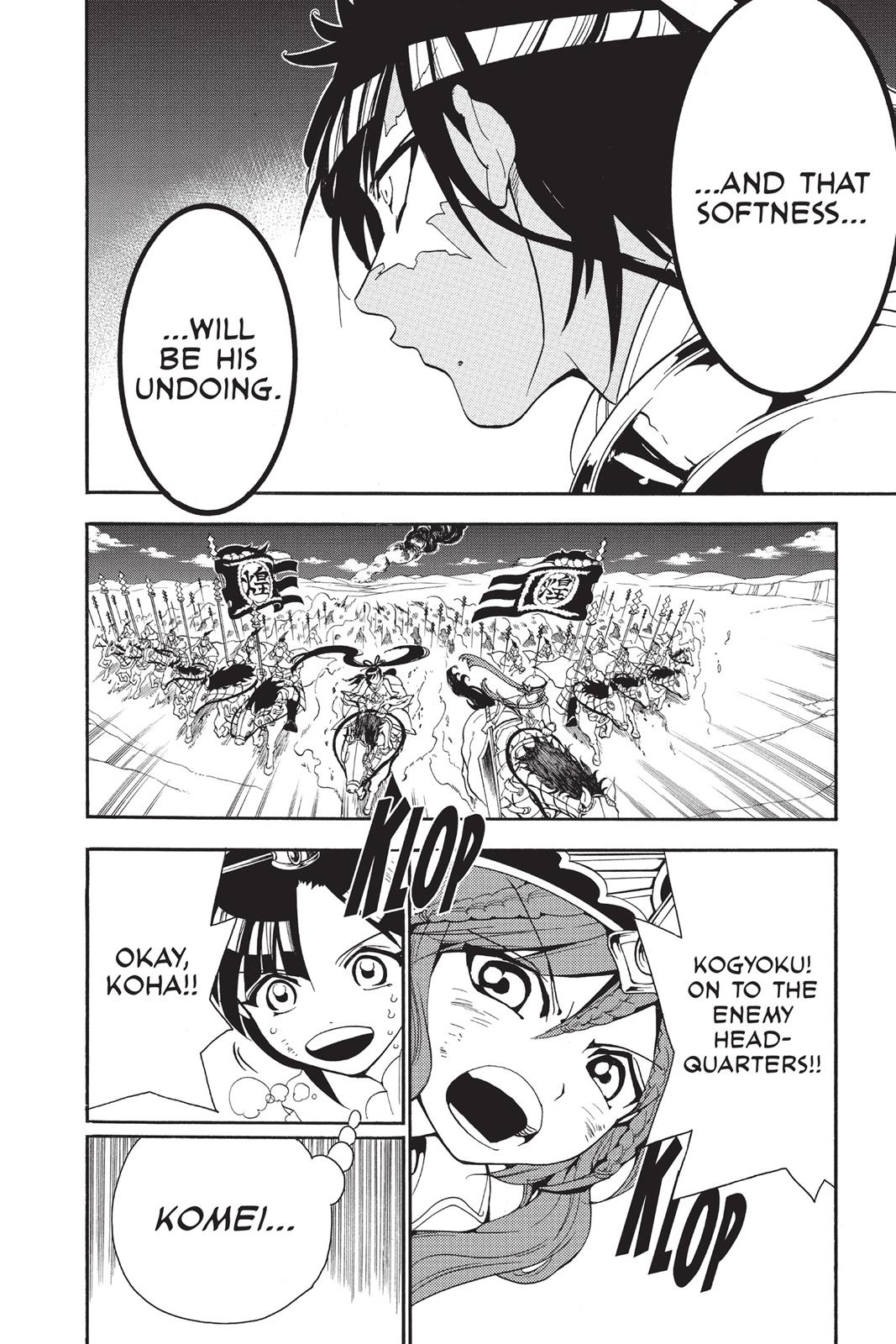Magi Chapter 271 - Page 8