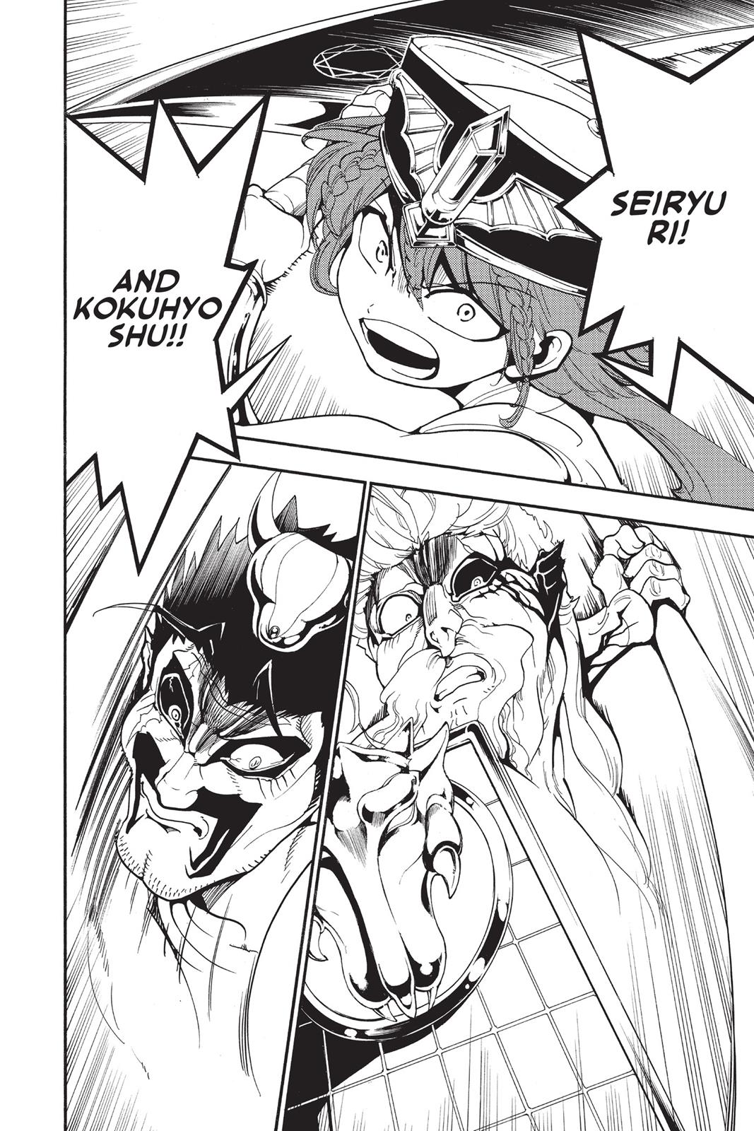Magi Chapter 271 - Page 13