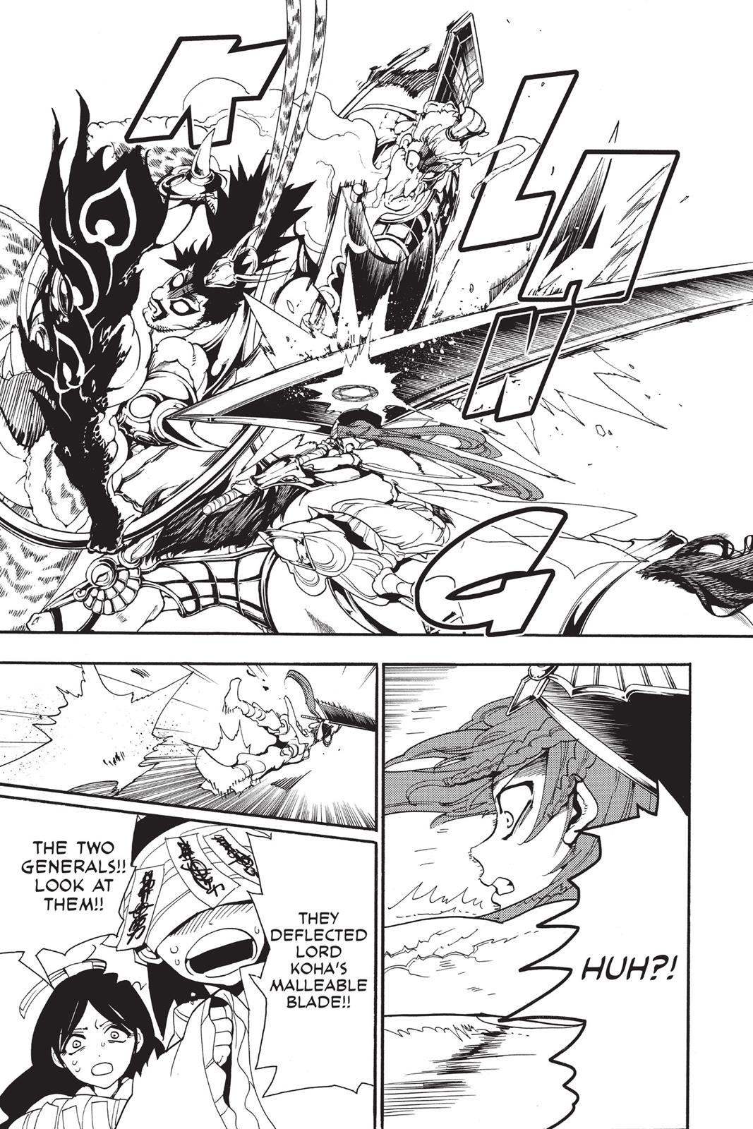 Magi Chapter 271 - Page 14